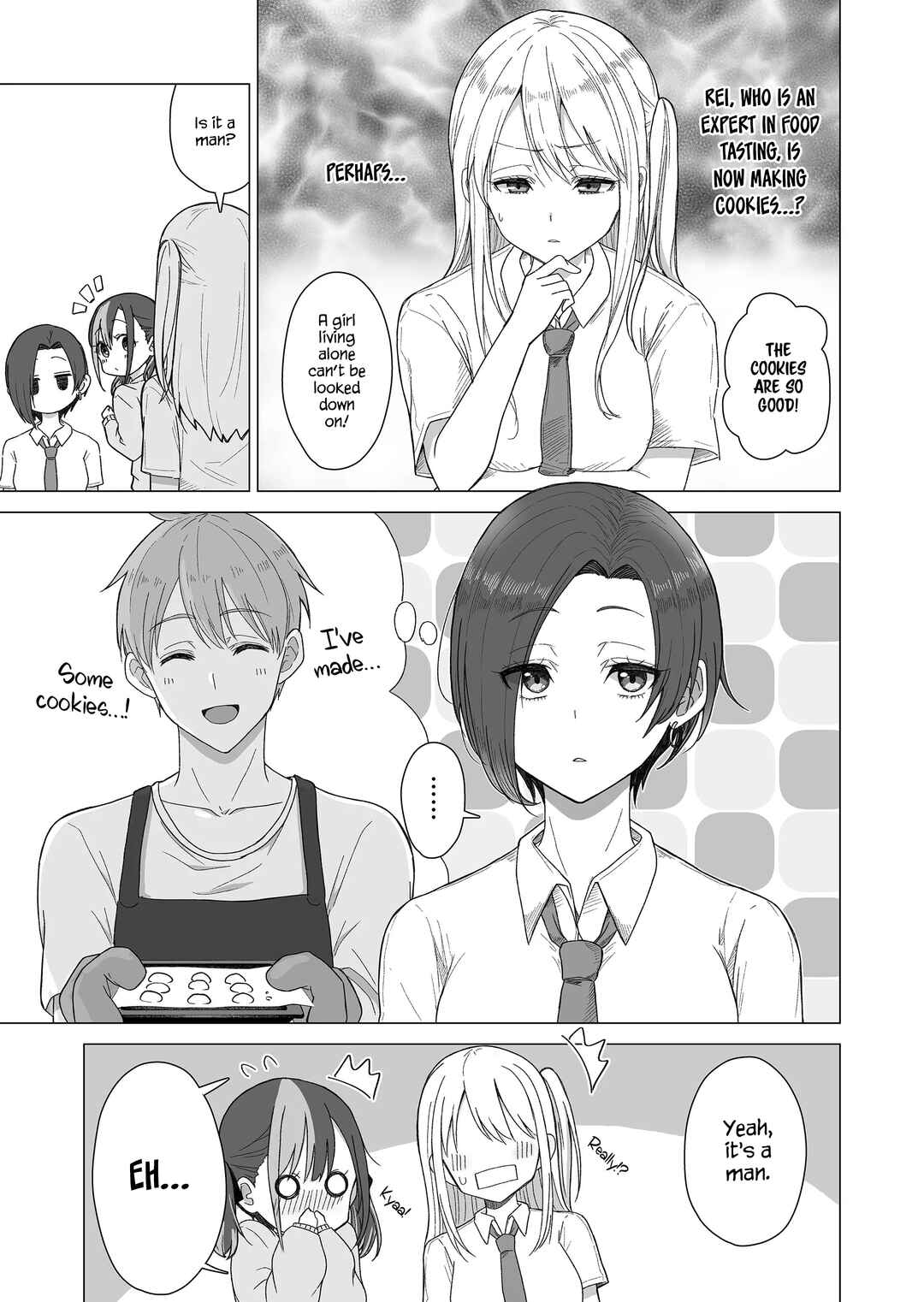 Page 3 Chapter 4 Amai-san wa Tsumetakute Amai