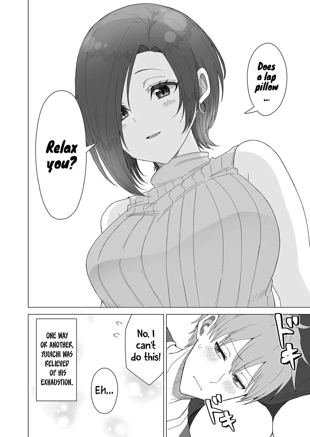 Page 10 Chapter 15 Amai-san wa Tsumetakute Amai