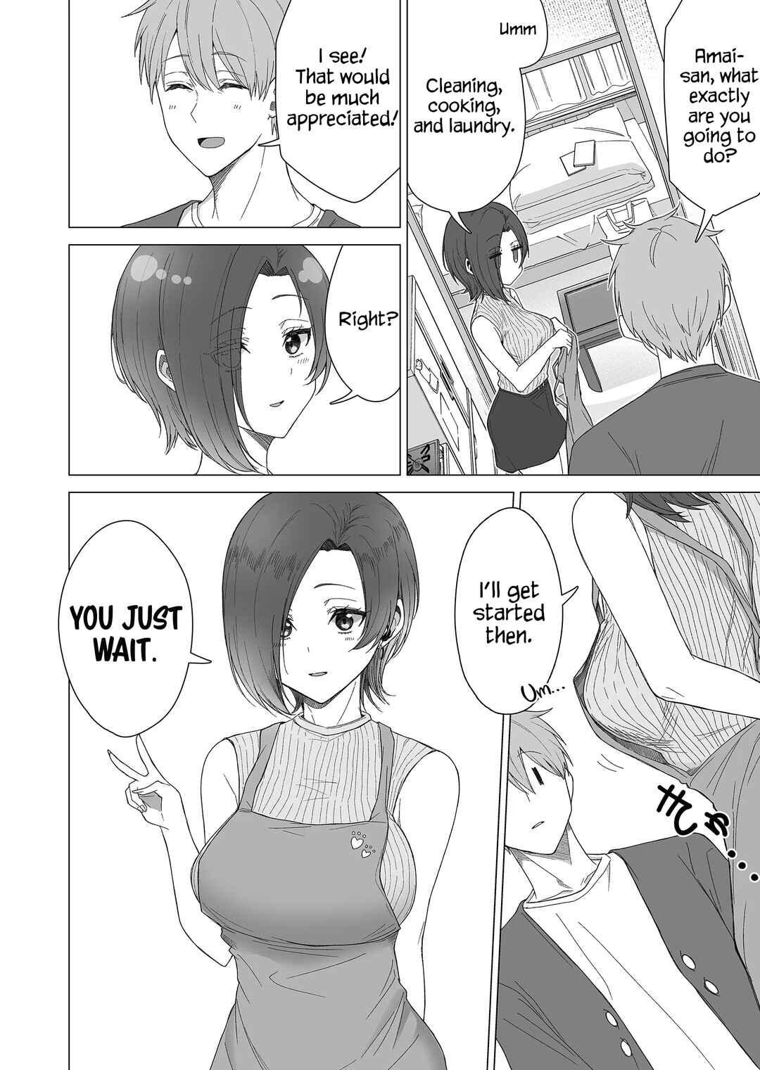 Page 3 Chapter 15 Amai-san wa Tsumetakute Amai