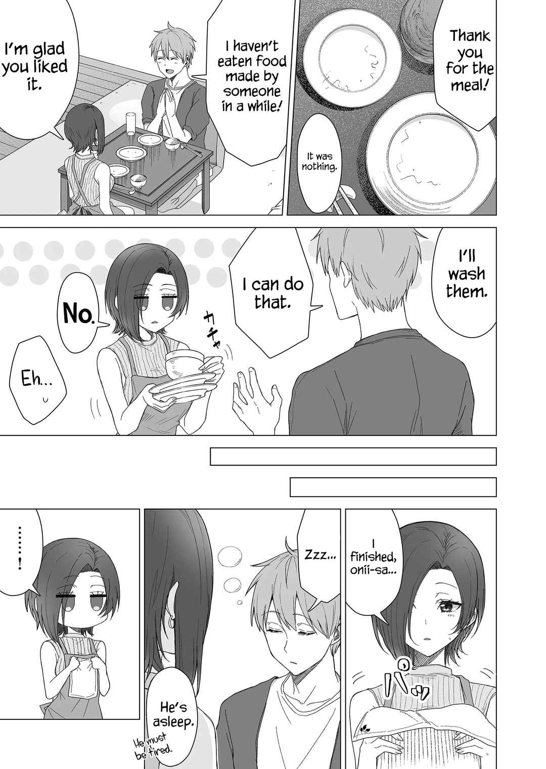 Page 6 Chapter 15 Amai-san wa Tsumetakute Amai