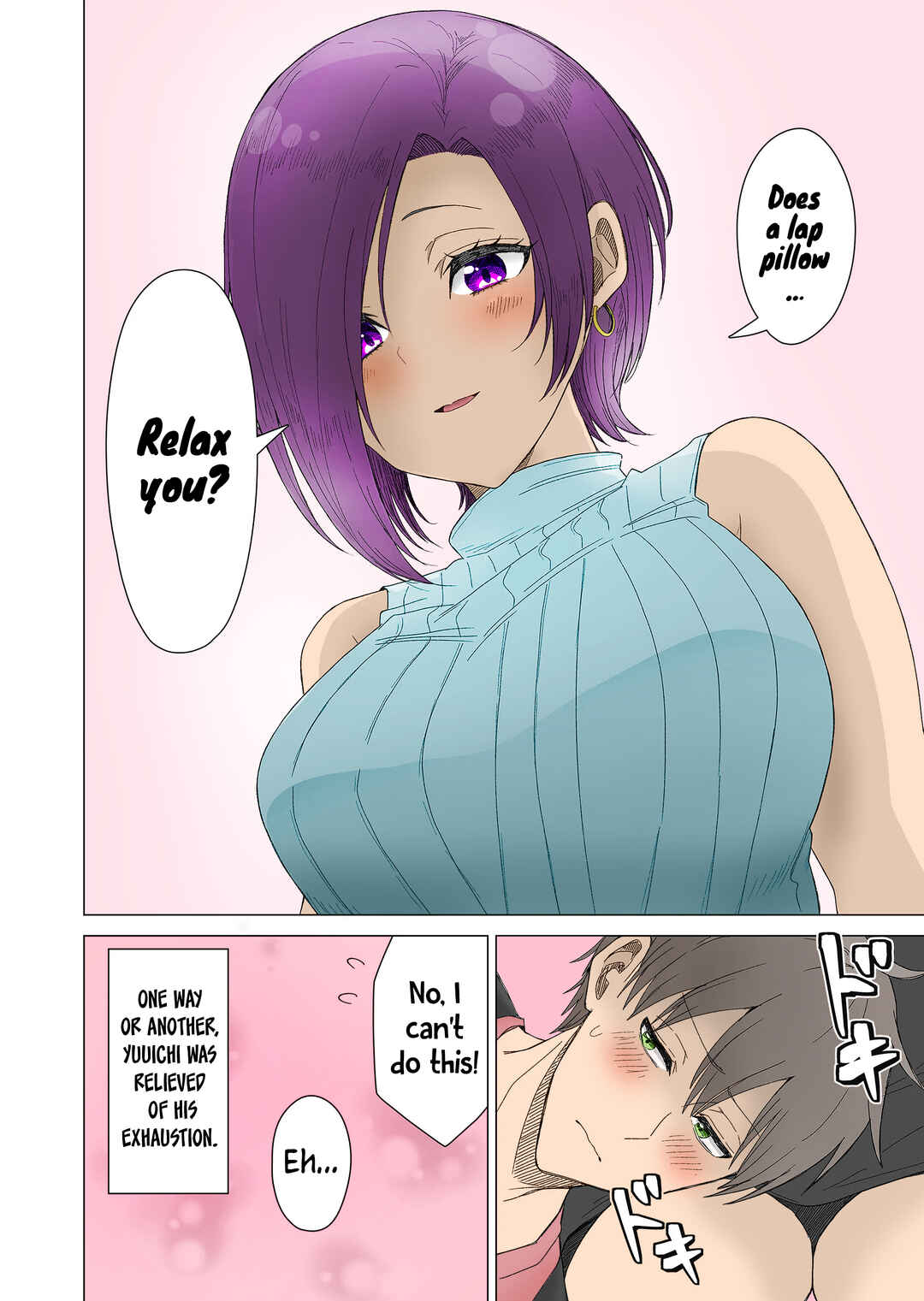 Page 9 Chapter 15 Amai-san wa Tsumetakute Amai