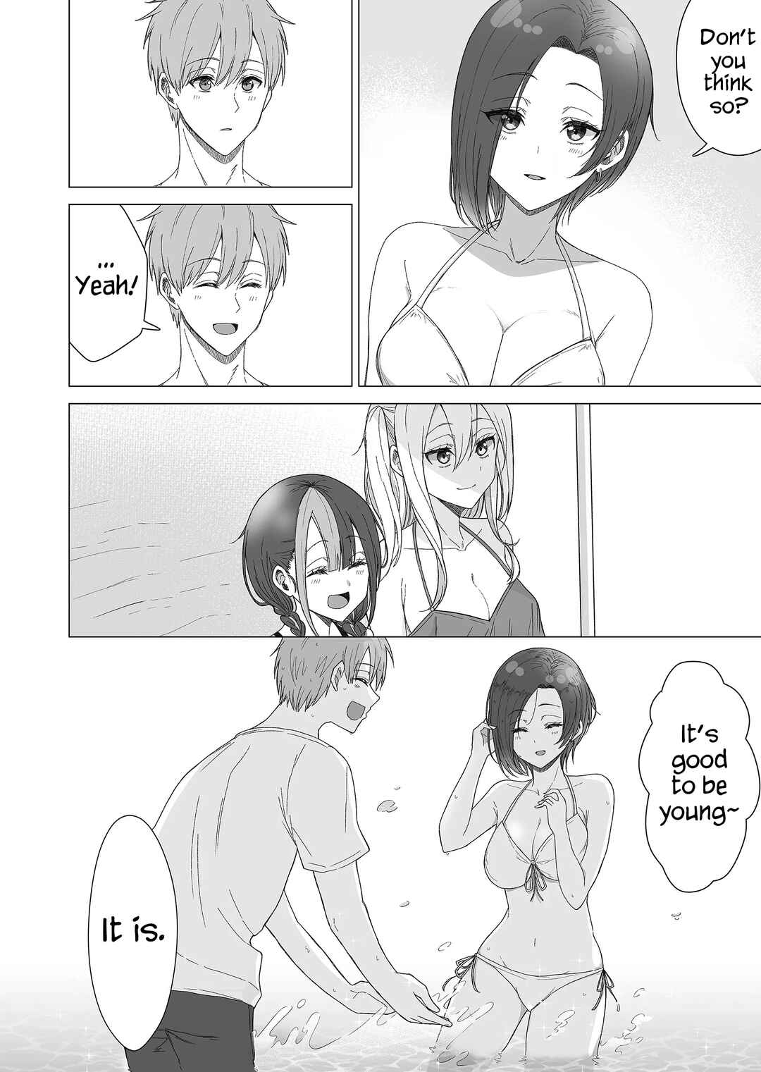 Page 10 Chapter 13 Amai-san wa Tsumetakute Amai