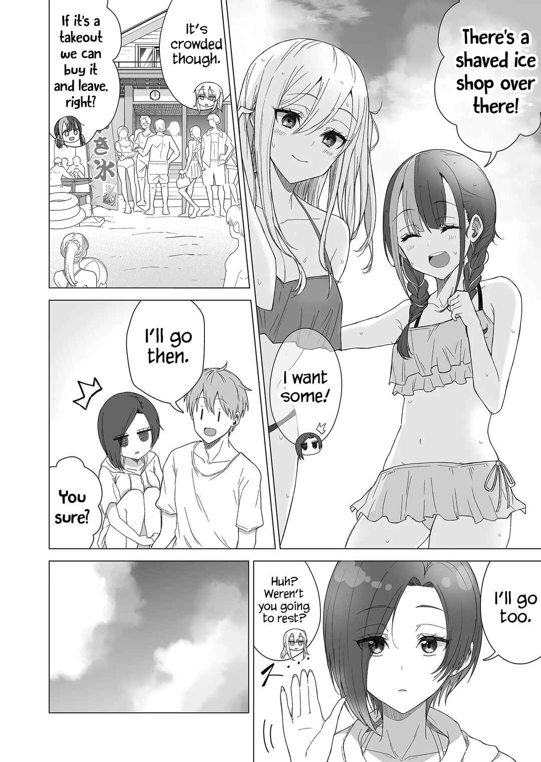 Page 5 Chapter 13 Amai-san wa Tsumetakute Amai