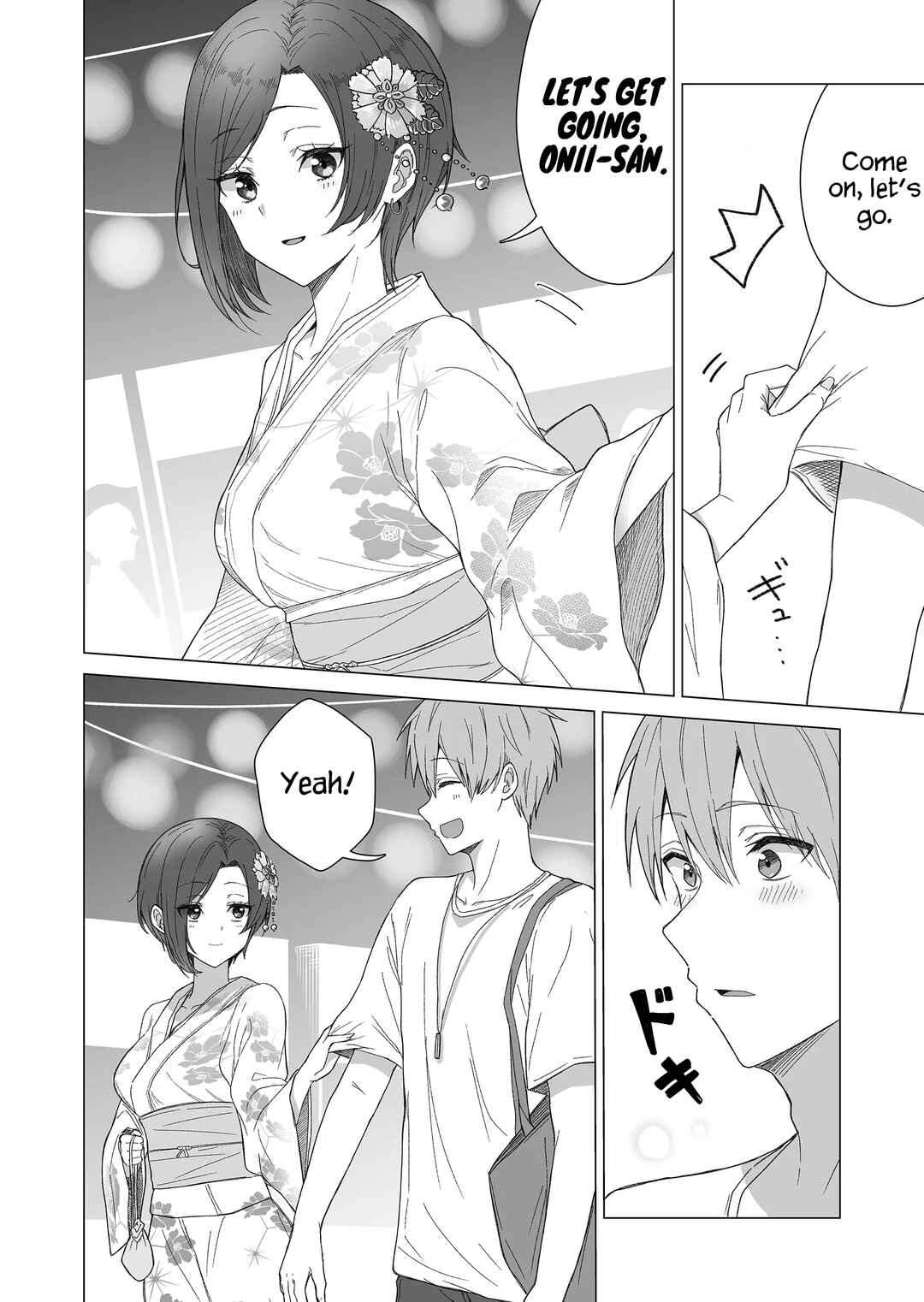 Page 4 Chapter 9 Amai-san wa Tsumetakute Amai