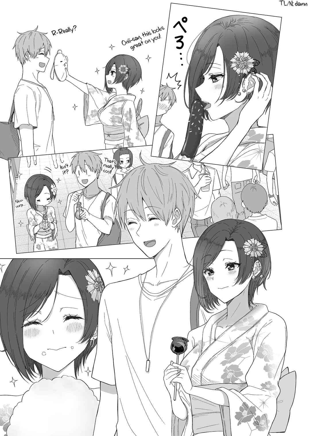 Page 5 Chapter 9 Amai-san wa Tsumetakute Amai