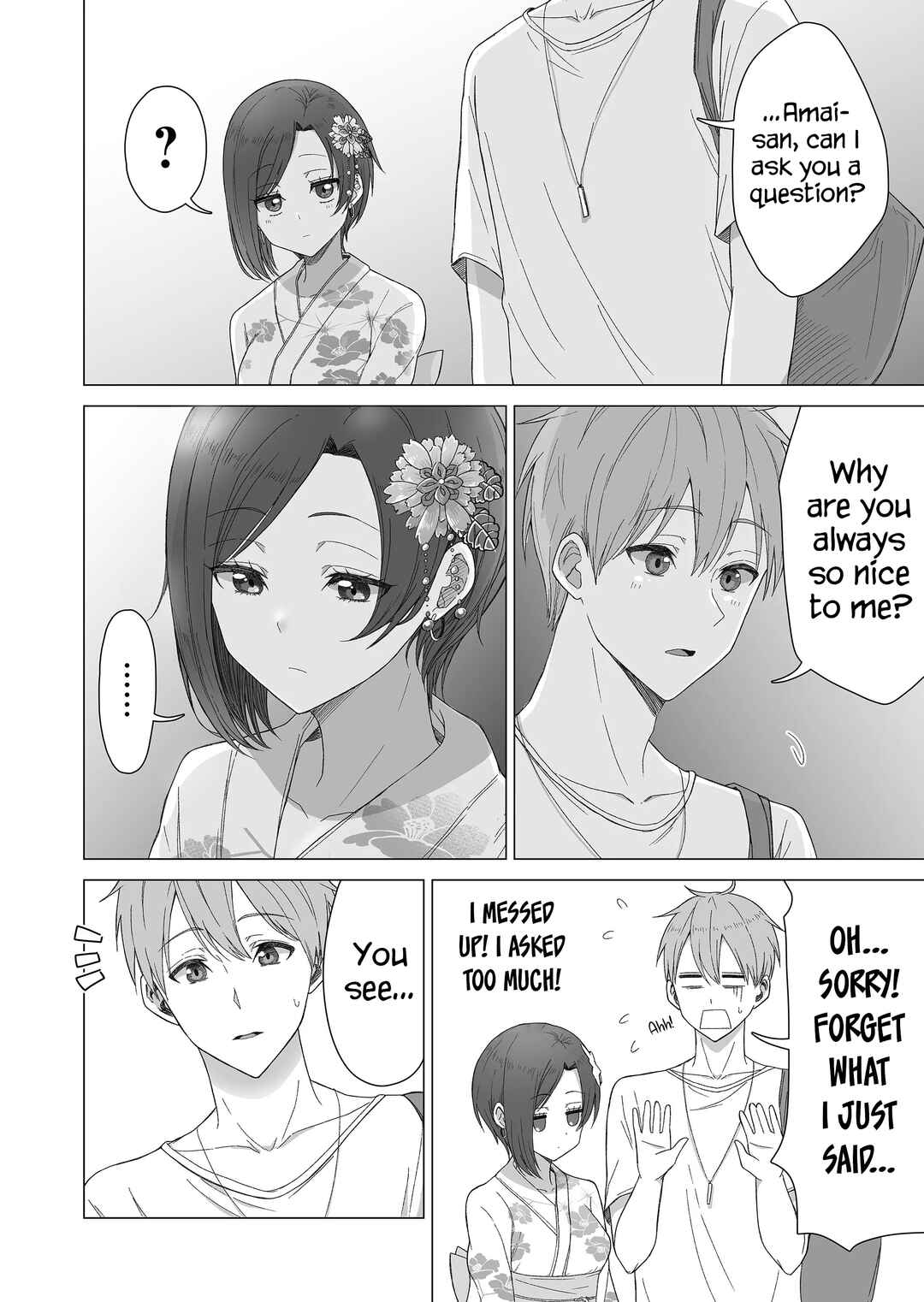 Page 4 Chapter 10 Amai-san wa Tsumetakute Amai