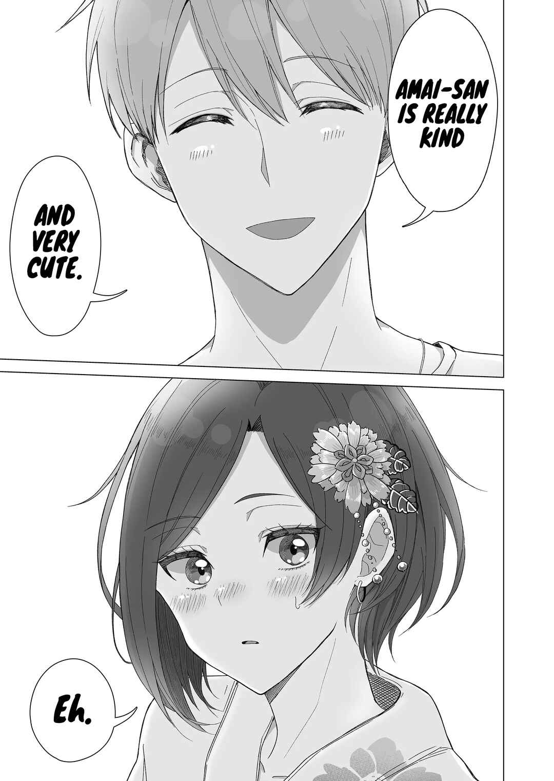 Page 7 Chapter 10 Amai-san wa Tsumetakute Amai