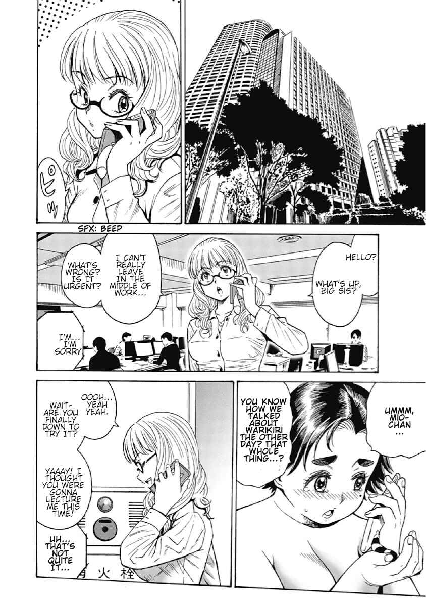 Page 2 Chapter 3 Warikiri Sisters