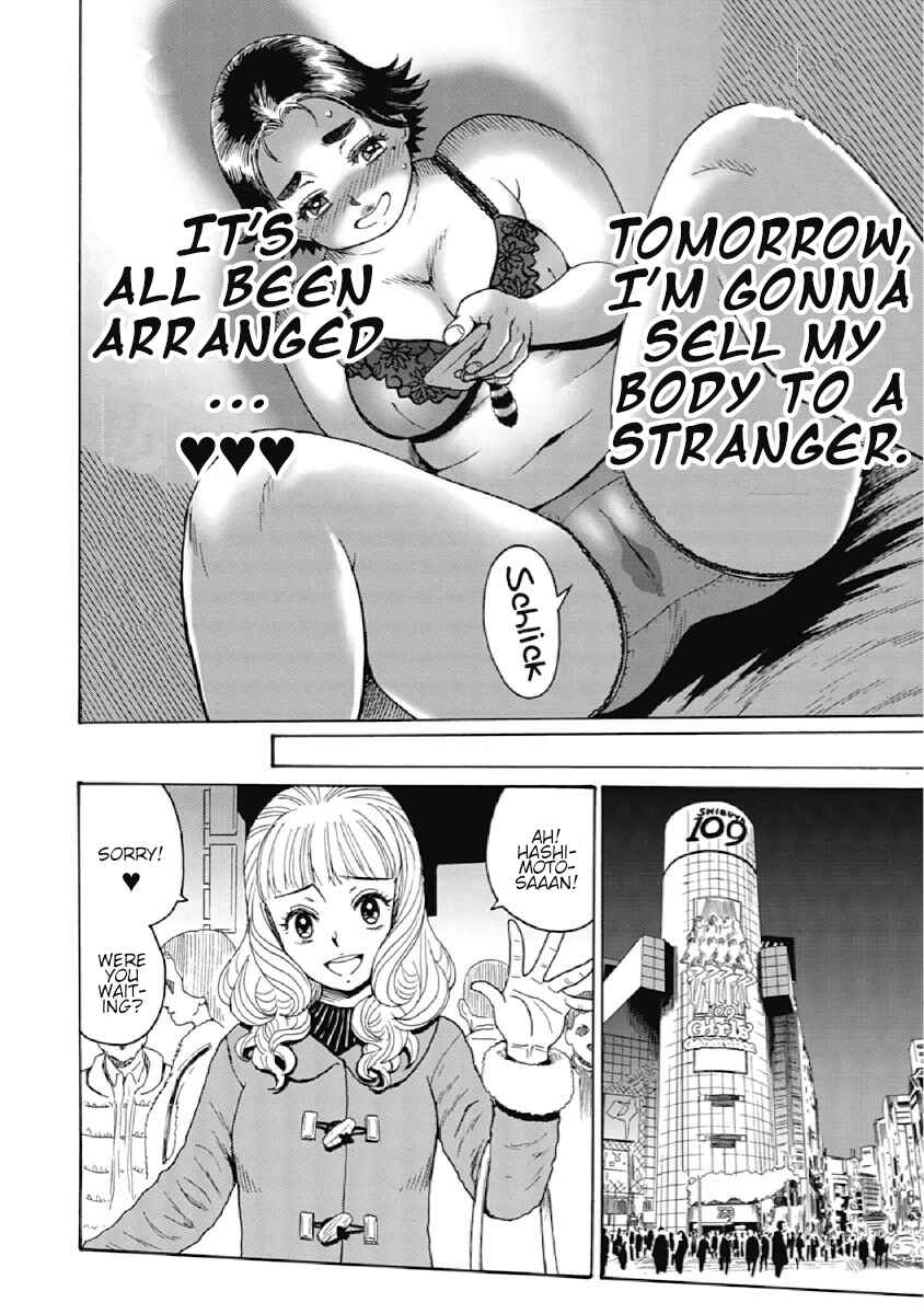 Page 12 Chapter 2 Warikiri Sisters
