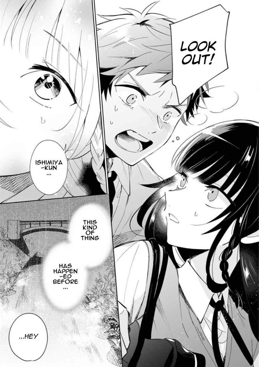 Page 13 Chapter 1 Yume no Shizuku to Hoshi no Hana