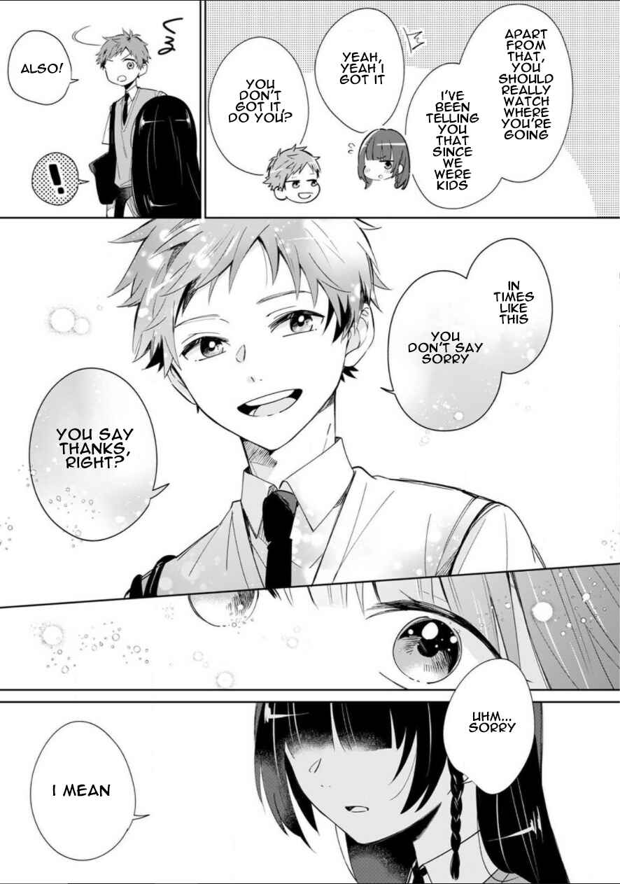 Page 15 Chapter 1 Yume no Shizuku to Hoshi no Hana
