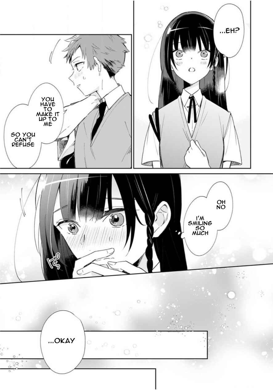 Page 17 Chapter 1 Yume no Shizuku to Hoshi no Hana