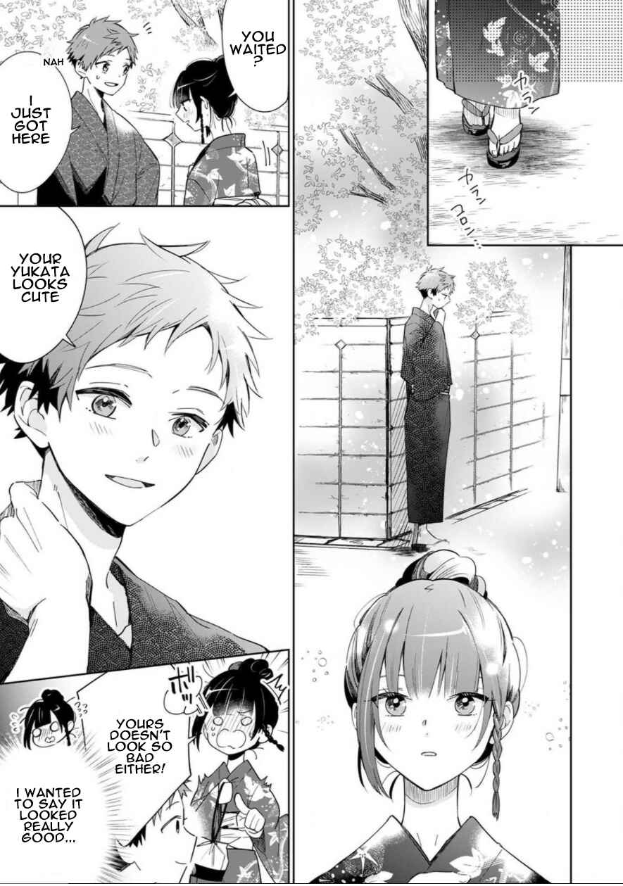 Page 19 Chapter 1 Yume no Shizuku to Hoshi no Hana