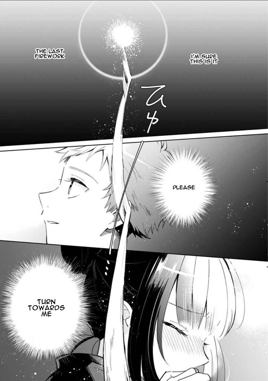 Page 25 Chapter 1 Yume no Shizuku to Hoshi no Hana