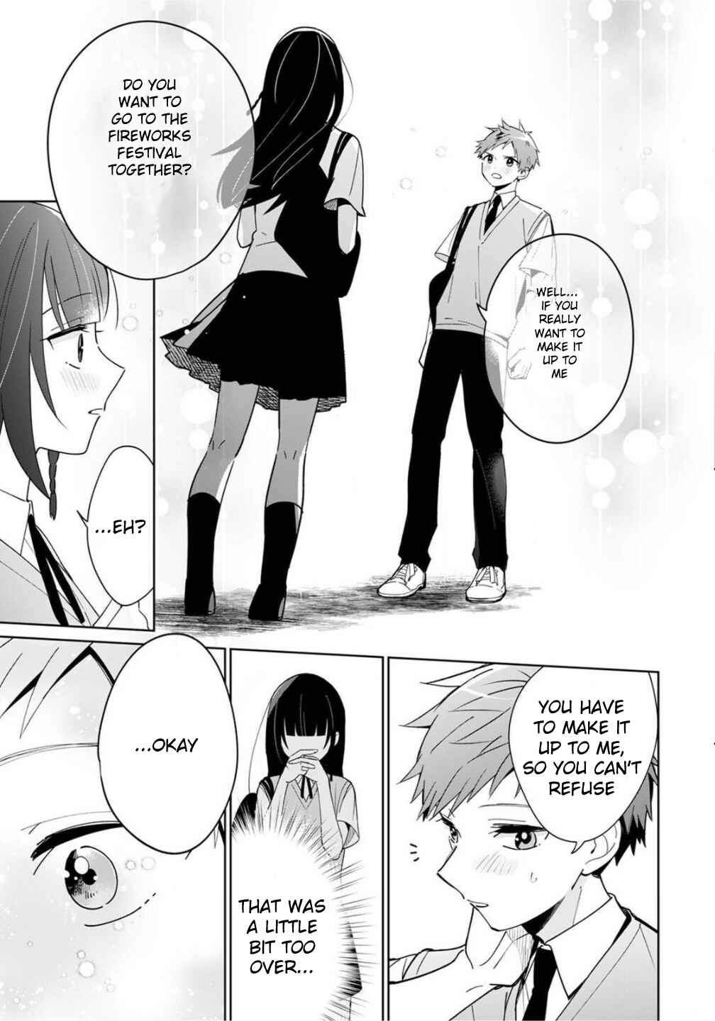 Page 12 Chapter 3 Yume no Shizuku to Hoshi no Hana