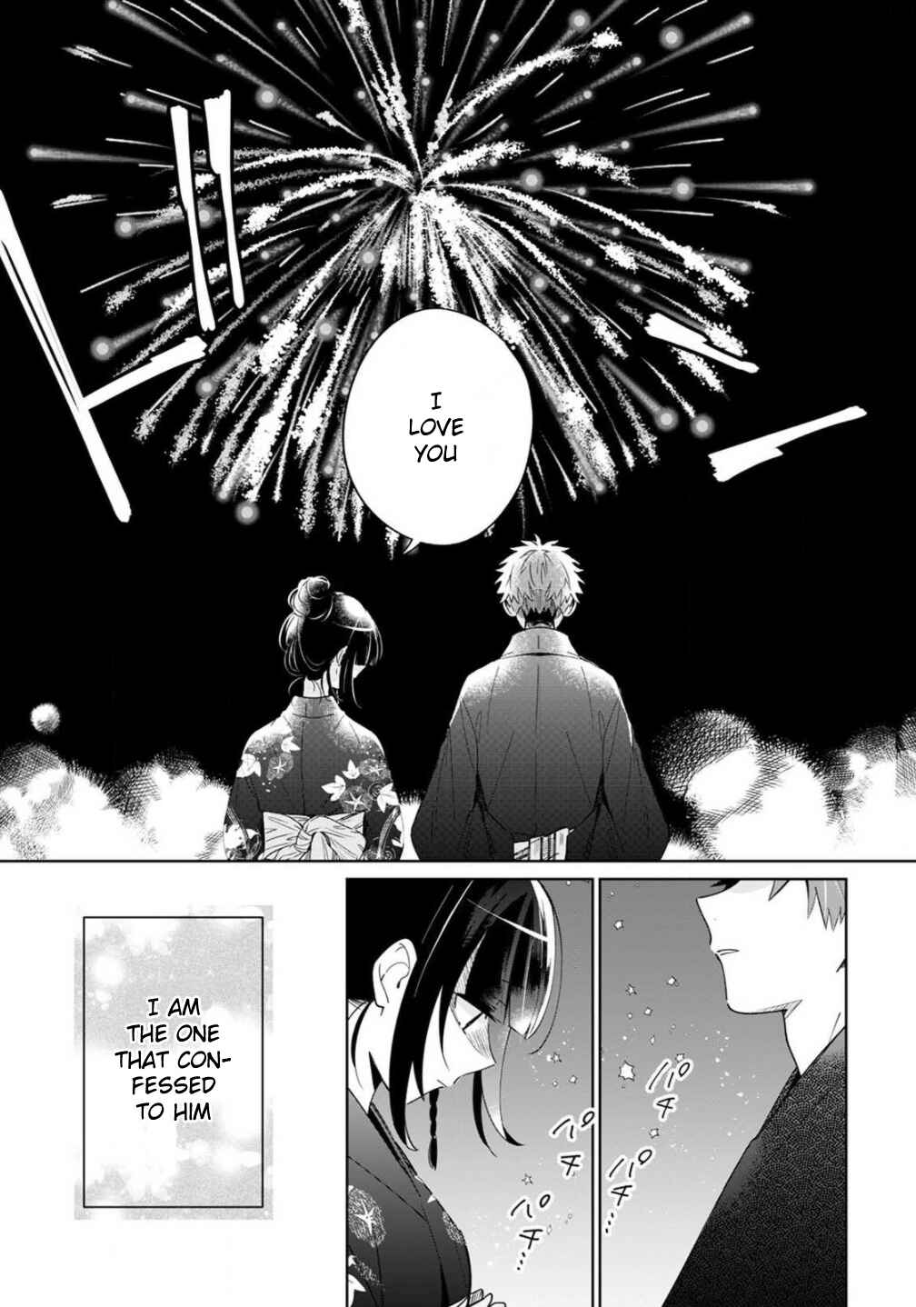 Page 24 Chapter 3 Yume no Shizuku to Hoshi no Hana