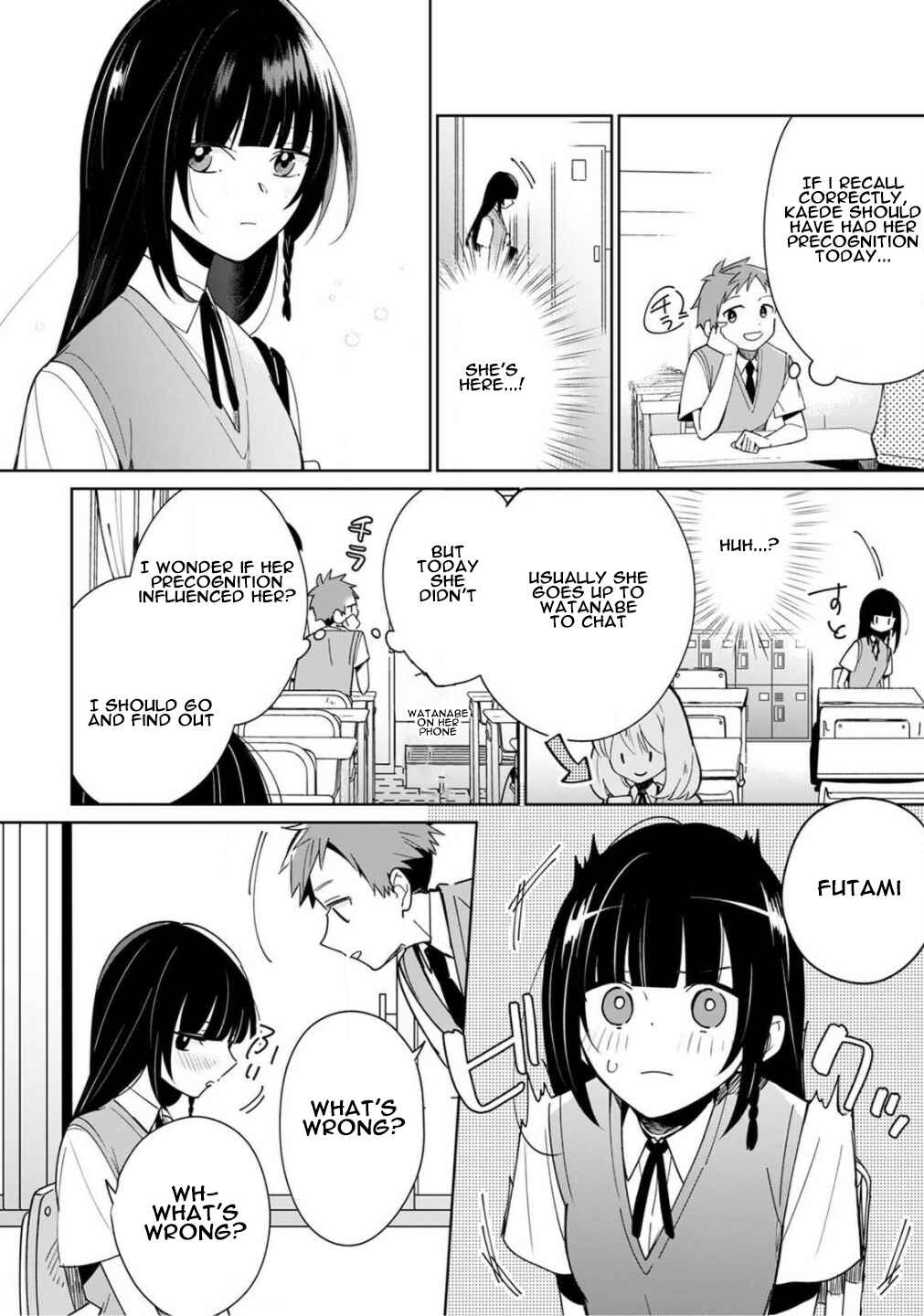 Page 5 Chapter 3 Yume no Shizuku to Hoshi no Hana