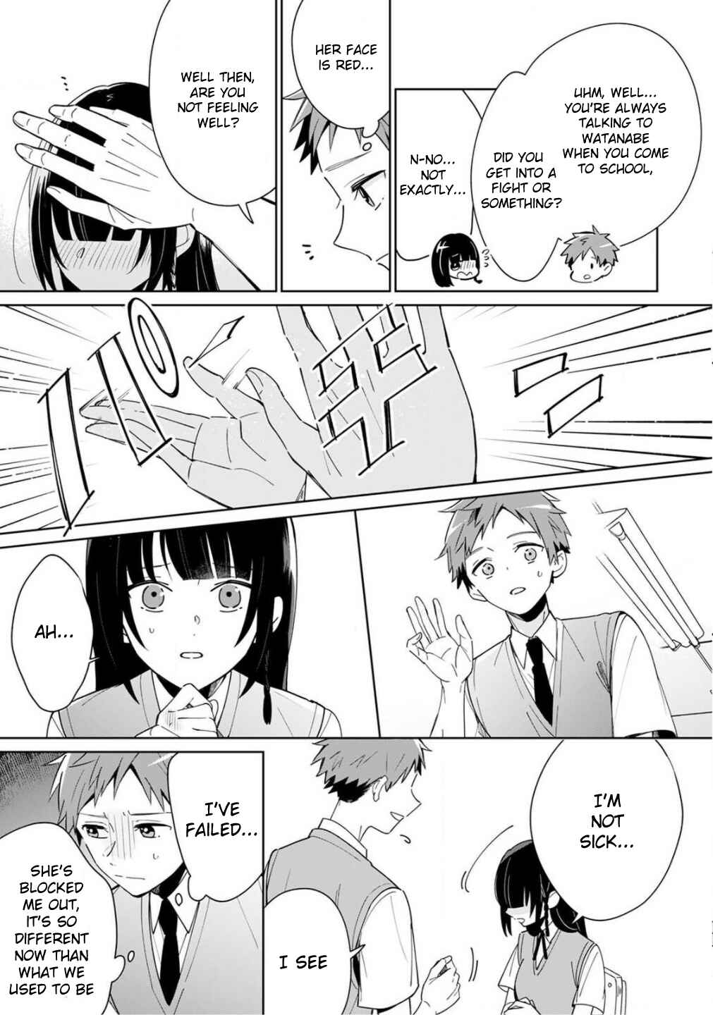 Page 6 Chapter 3 Yume no Shizuku to Hoshi no Hana