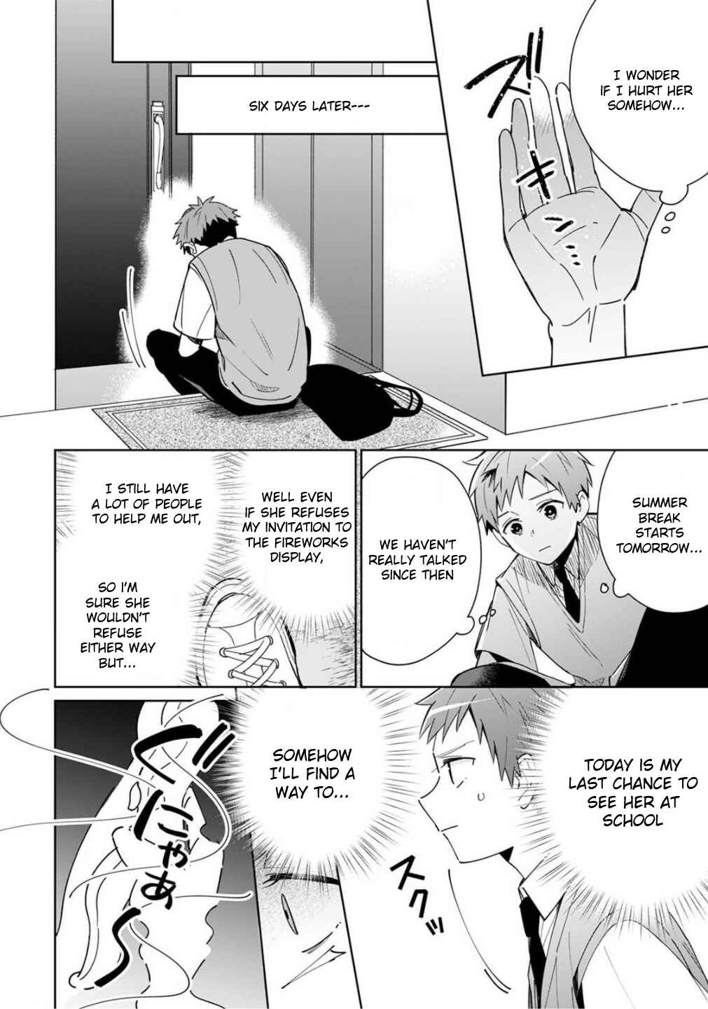 Page 7 Chapter 3 Yume no Shizuku to Hoshi no Hana