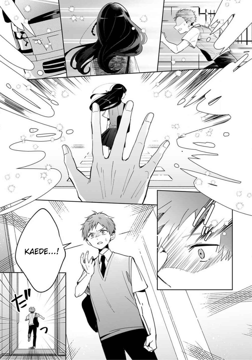 Page 8 Chapter 3 Yume no Shizuku to Hoshi no Hana