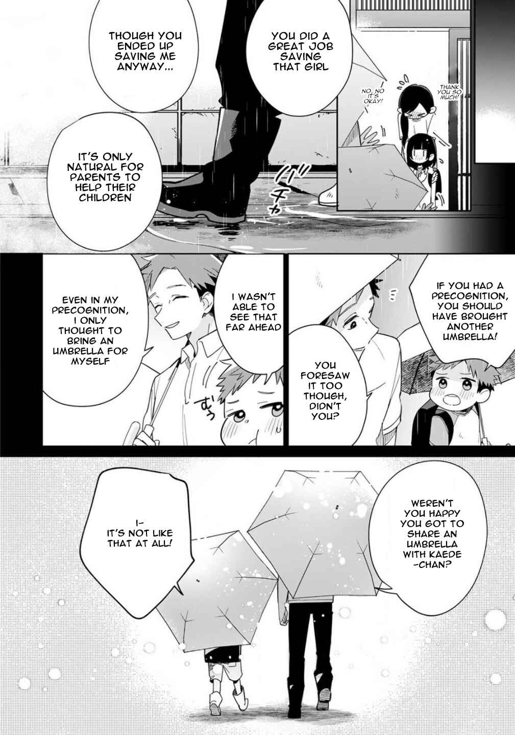 Page 15 Chapter 2 Yume no Shizuku to Hoshi no Hana