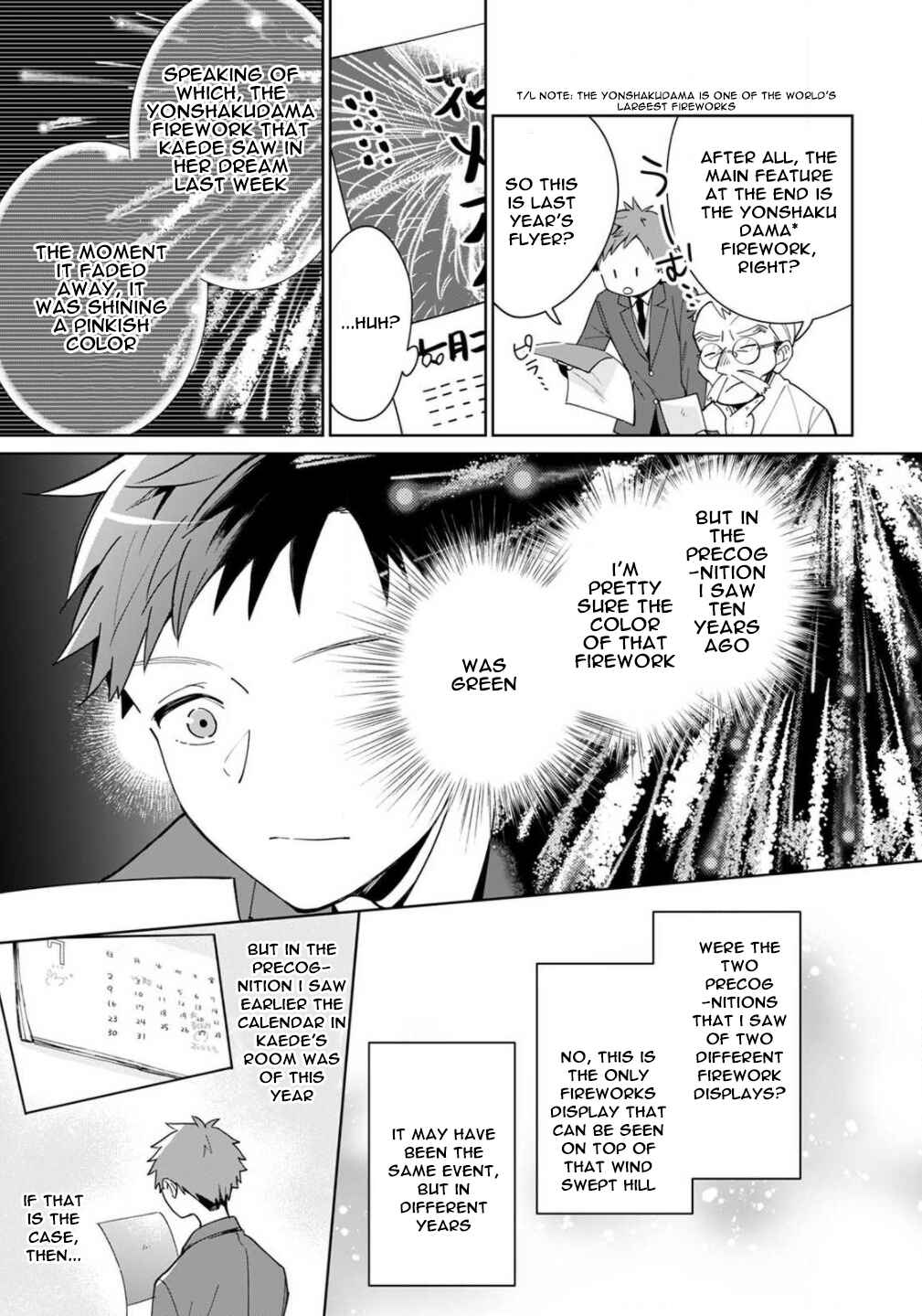 Page 20 Chapter 2 Yume no Shizuku to Hoshi no Hana