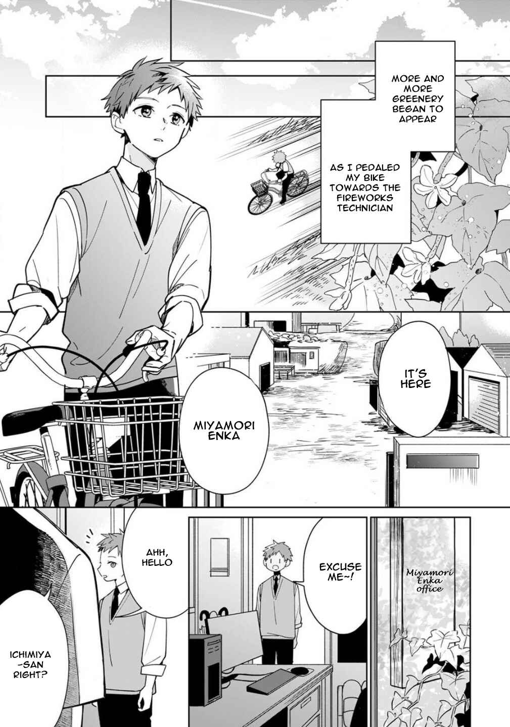 Page 22 Chapter 2 Yume no Shizuku to Hoshi no Hana