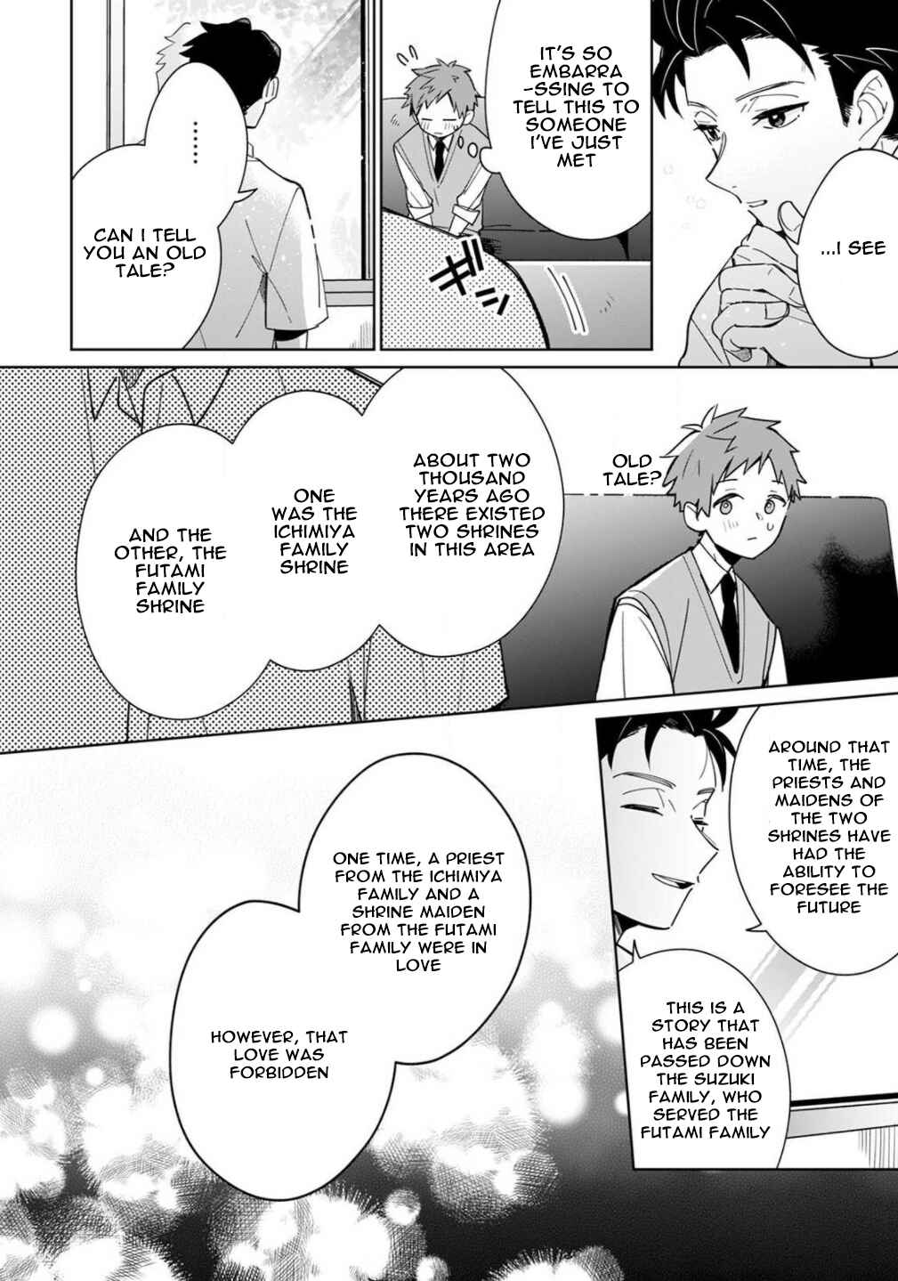 Page 25 Chapter 2 Yume no Shizuku to Hoshi no Hana