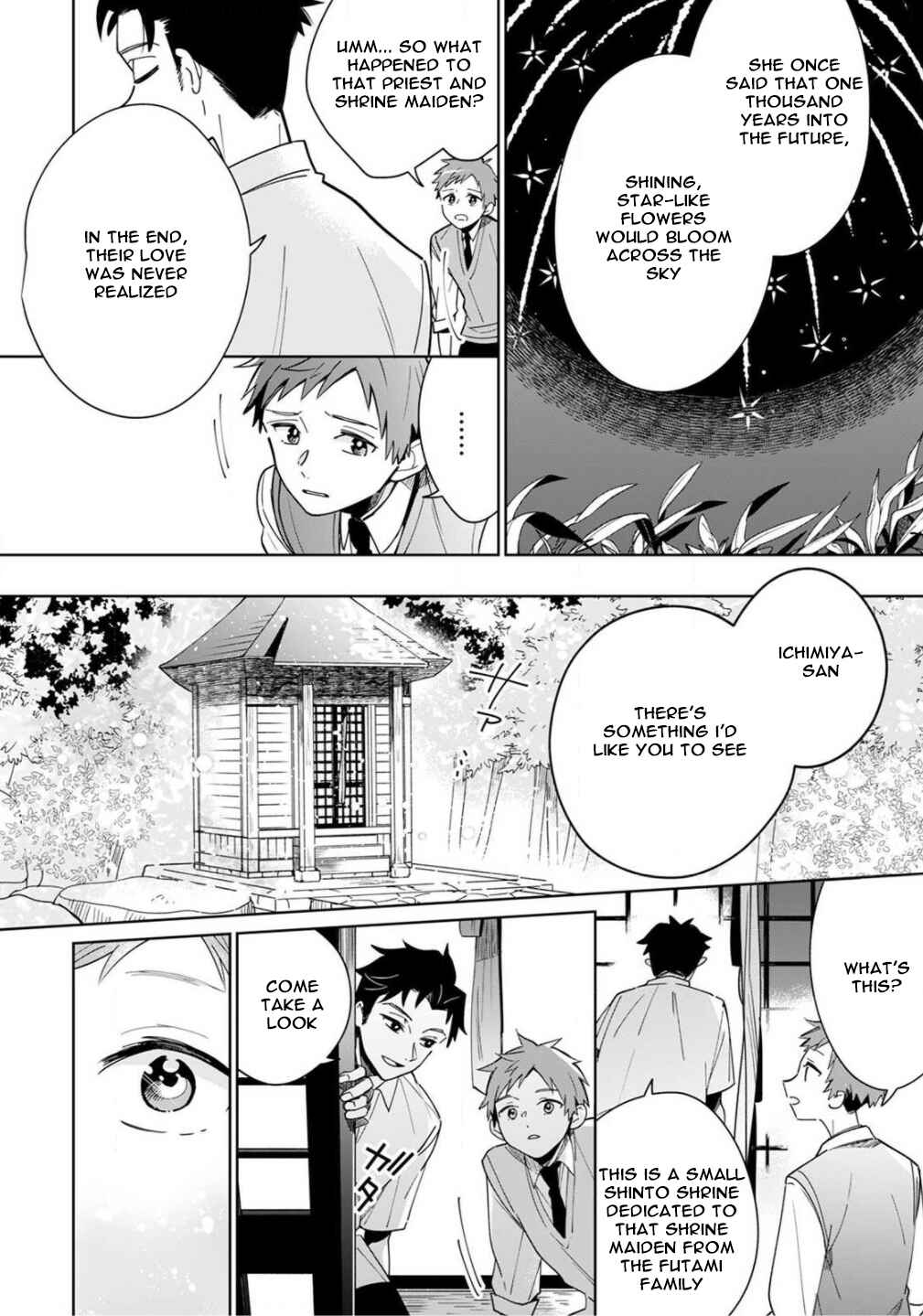 Page 27 Chapter 2 Yume no Shizuku to Hoshi no Hana