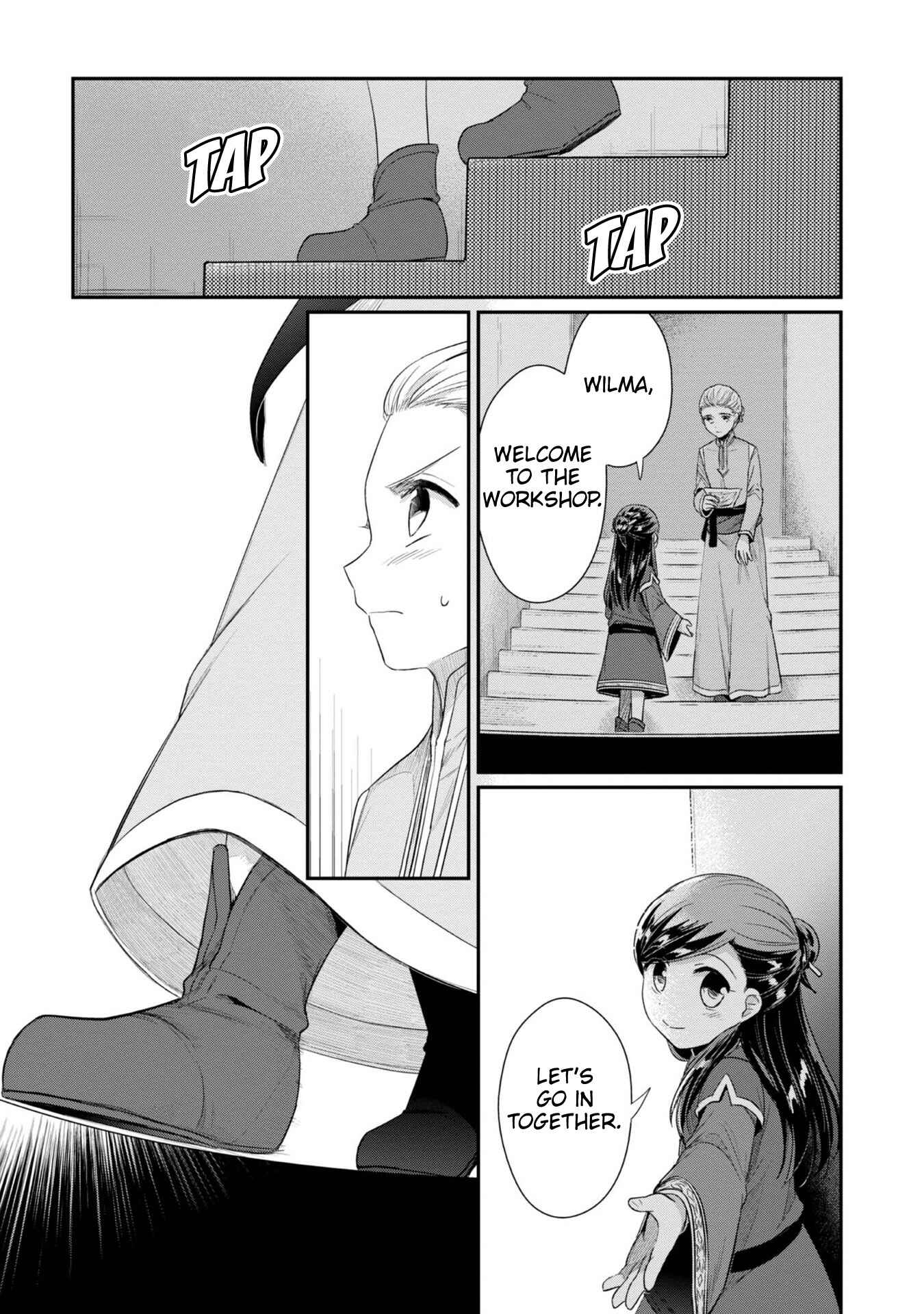 Page 12 Chapter 28 Honzuki no Gekokujou: Shisho ni Naru Tame ni wa Shudan o Erandeiraremasen—Dai 2-bu: Hon no Tamenara Miko ni Naru!