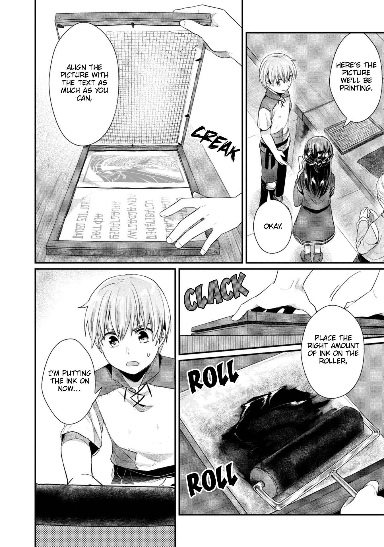 Page 17 Chapter 28 Honzuki no Gekokujou: Shisho ni Naru Tame ni wa Shudan o Erandeiraremasen—Dai 2-bu: Hon no Tamenara Miko ni Naru!
