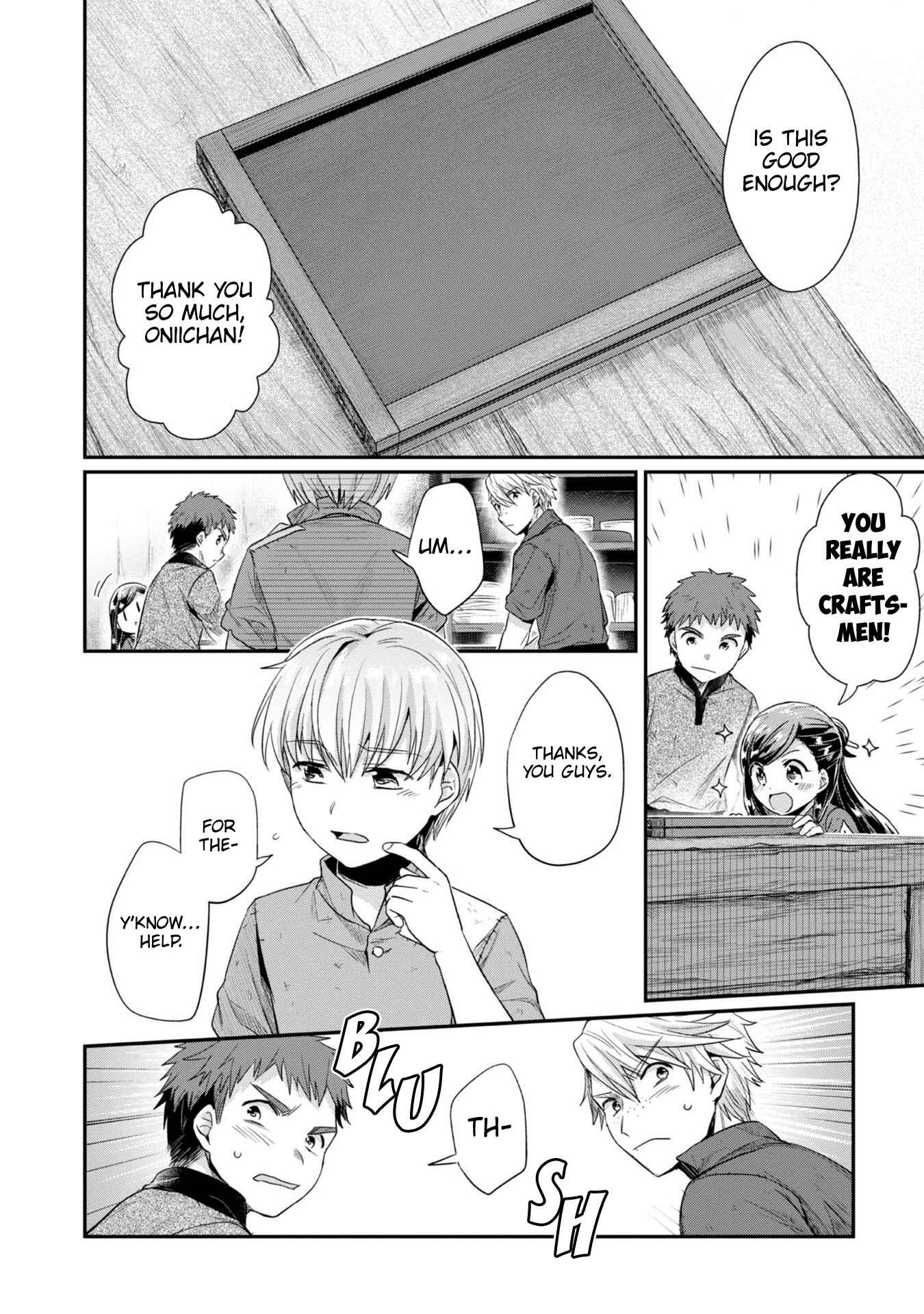 Page 5 Chapter 28 Honzuki no Gekokujou: Shisho ni Naru Tame ni wa Shudan o Erandeiraremasen—Dai 2-bu: Hon no Tamenara Miko ni Naru!