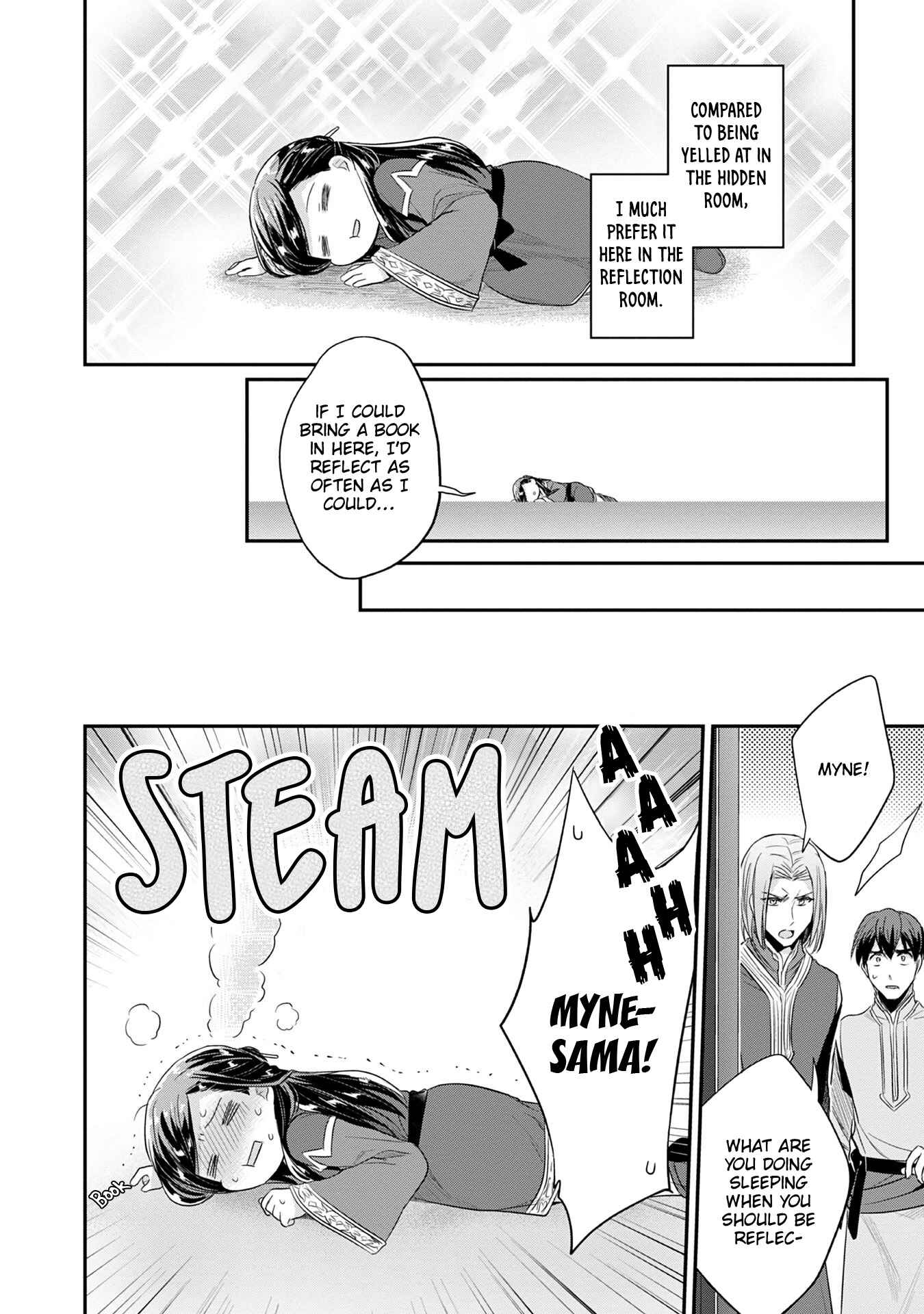 Page 13 Chapter 17 Honzuki no Gekokujou: Shisho ni Naru Tame ni wa Shudan o Erandeiraremasen—Dai 2-bu: Hon no Tamenara Miko ni Naru!