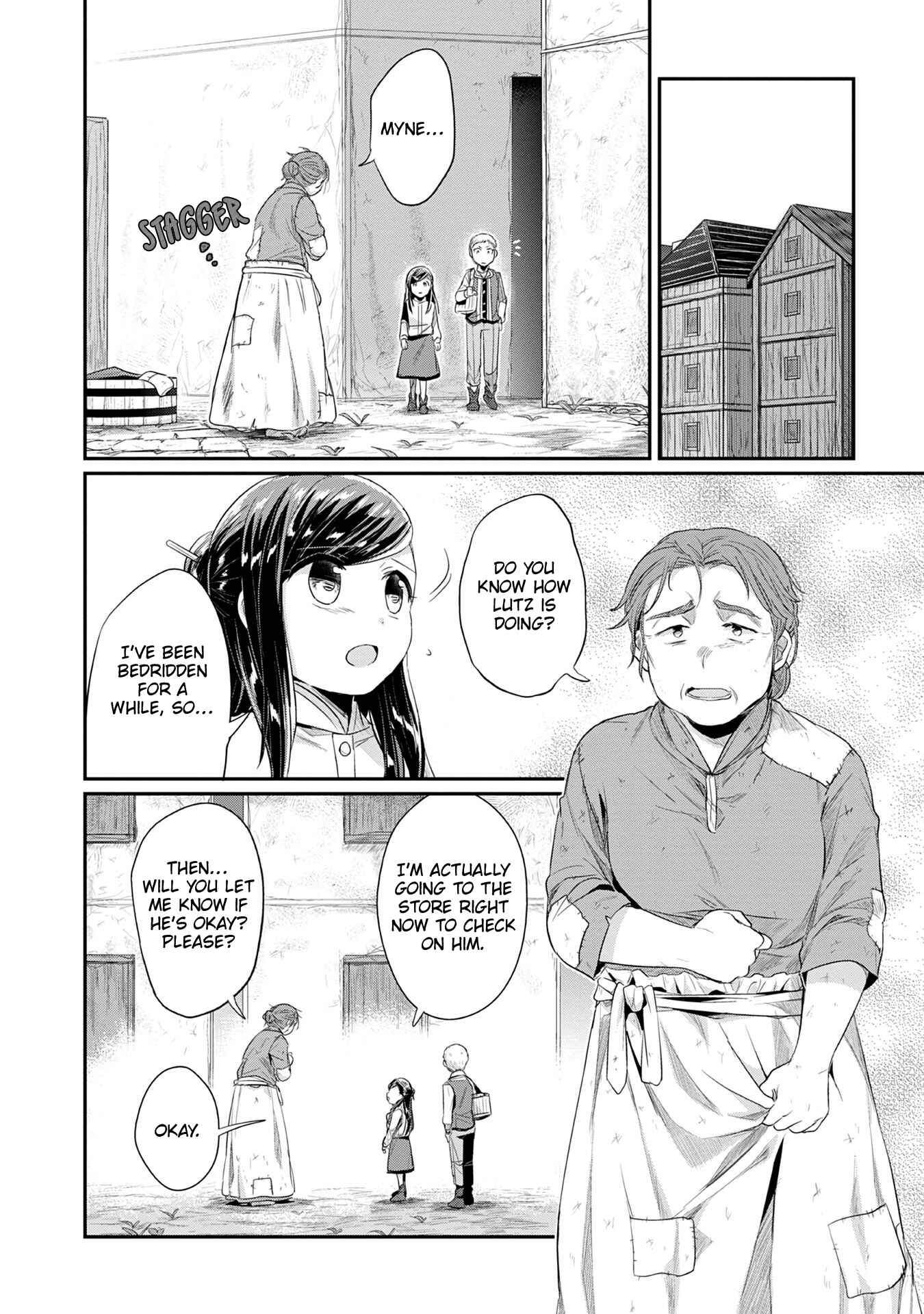 Page 23 Chapter 17 Honzuki no Gekokujou: Shisho ni Naru Tame ni wa Shudan o Erandeiraremasen—Dai 2-bu: Hon no Tamenara Miko ni Naru!