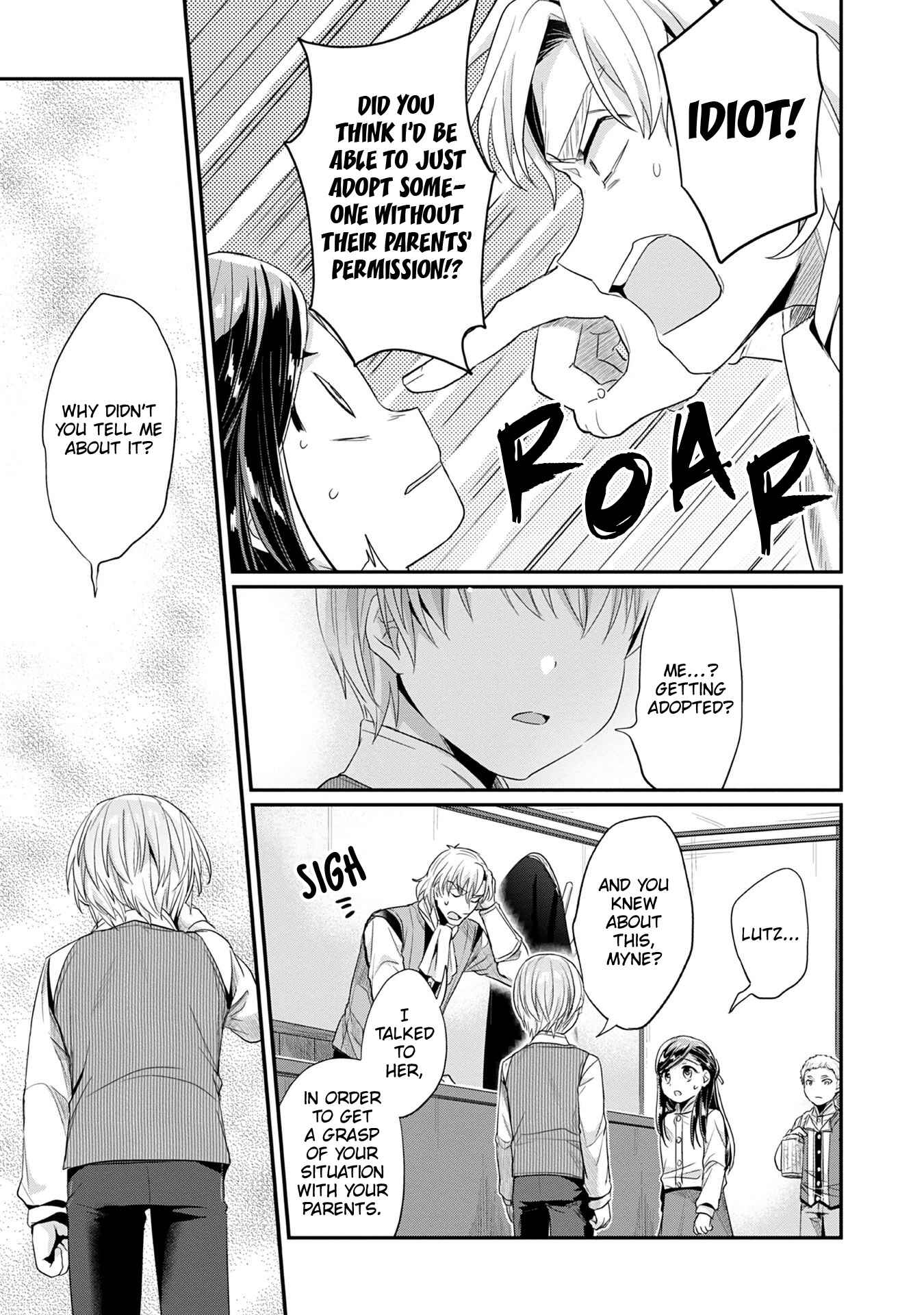 Page 26 Chapter 17 Honzuki no Gekokujou: Shisho ni Naru Tame ni wa Shudan o Erandeiraremasen—Dai 2-bu: Hon no Tamenara Miko ni Naru!