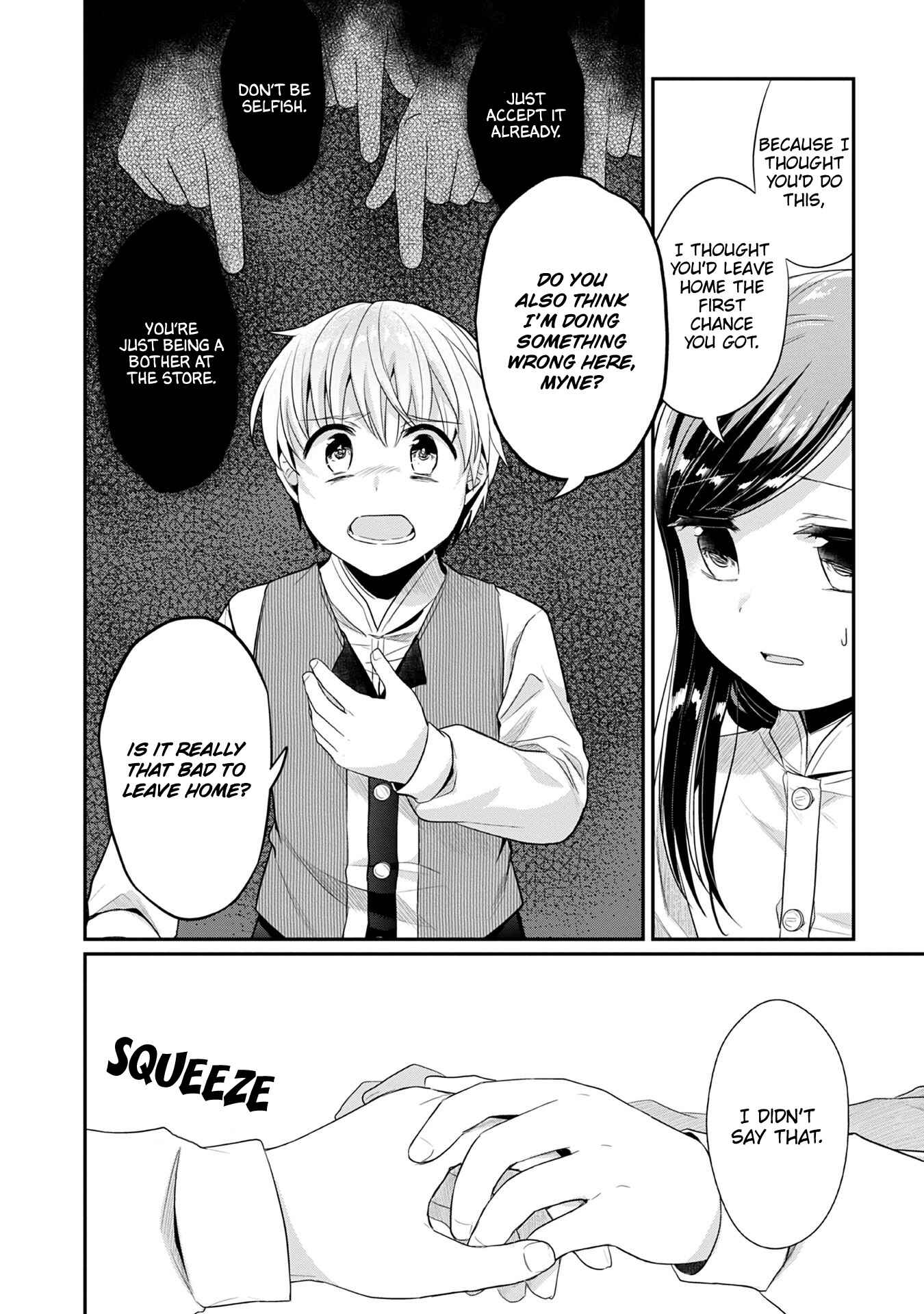 Page 27 Chapter 17 Honzuki no Gekokujou: Shisho ni Naru Tame ni wa Shudan o Erandeiraremasen—Dai 2-bu: Hon no Tamenara Miko ni Naru!