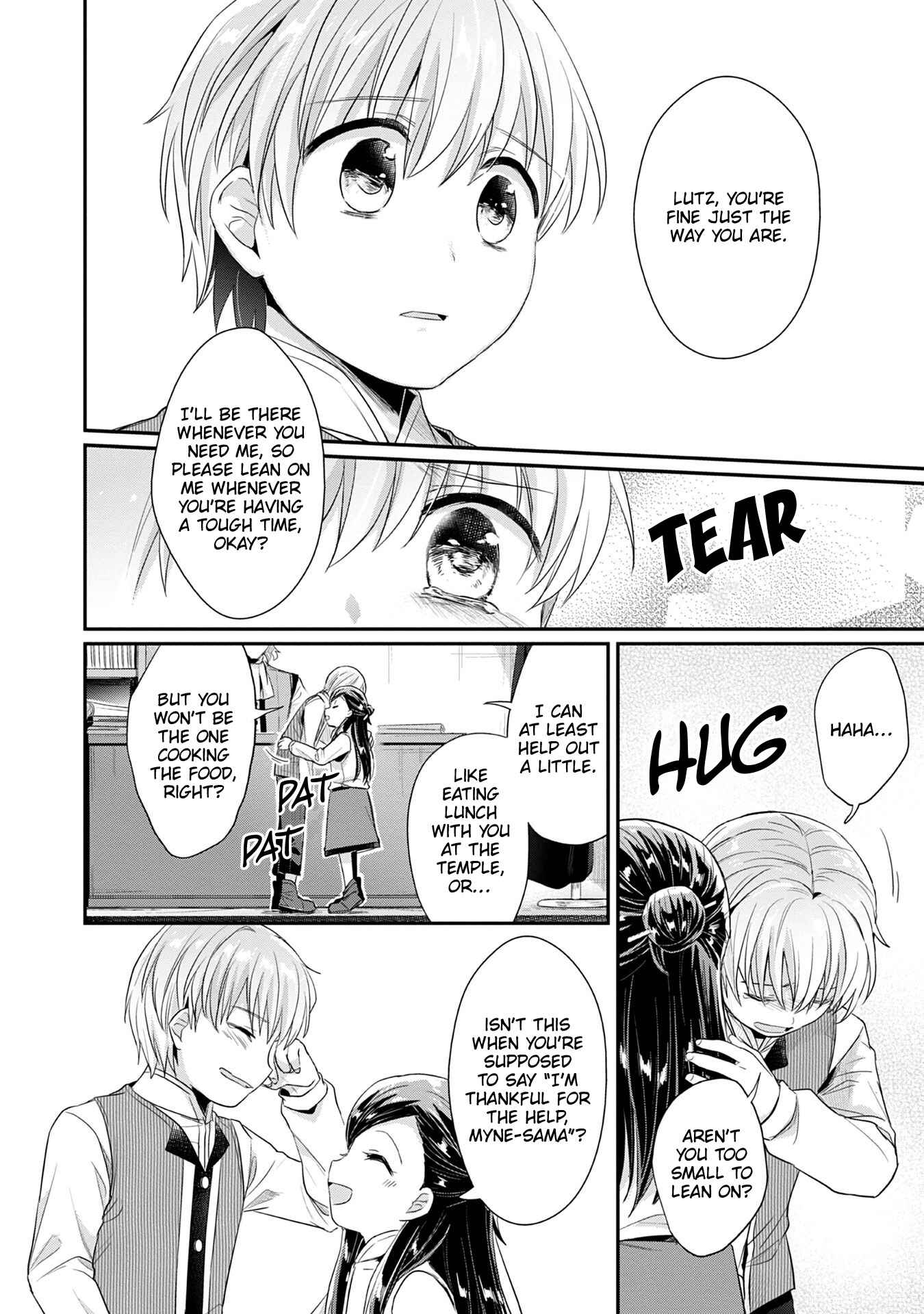 Page 29 Chapter 17 Honzuki no Gekokujou: Shisho ni Naru Tame ni wa Shudan o Erandeiraremasen—Dai 2-bu: Hon no Tamenara Miko ni Naru!