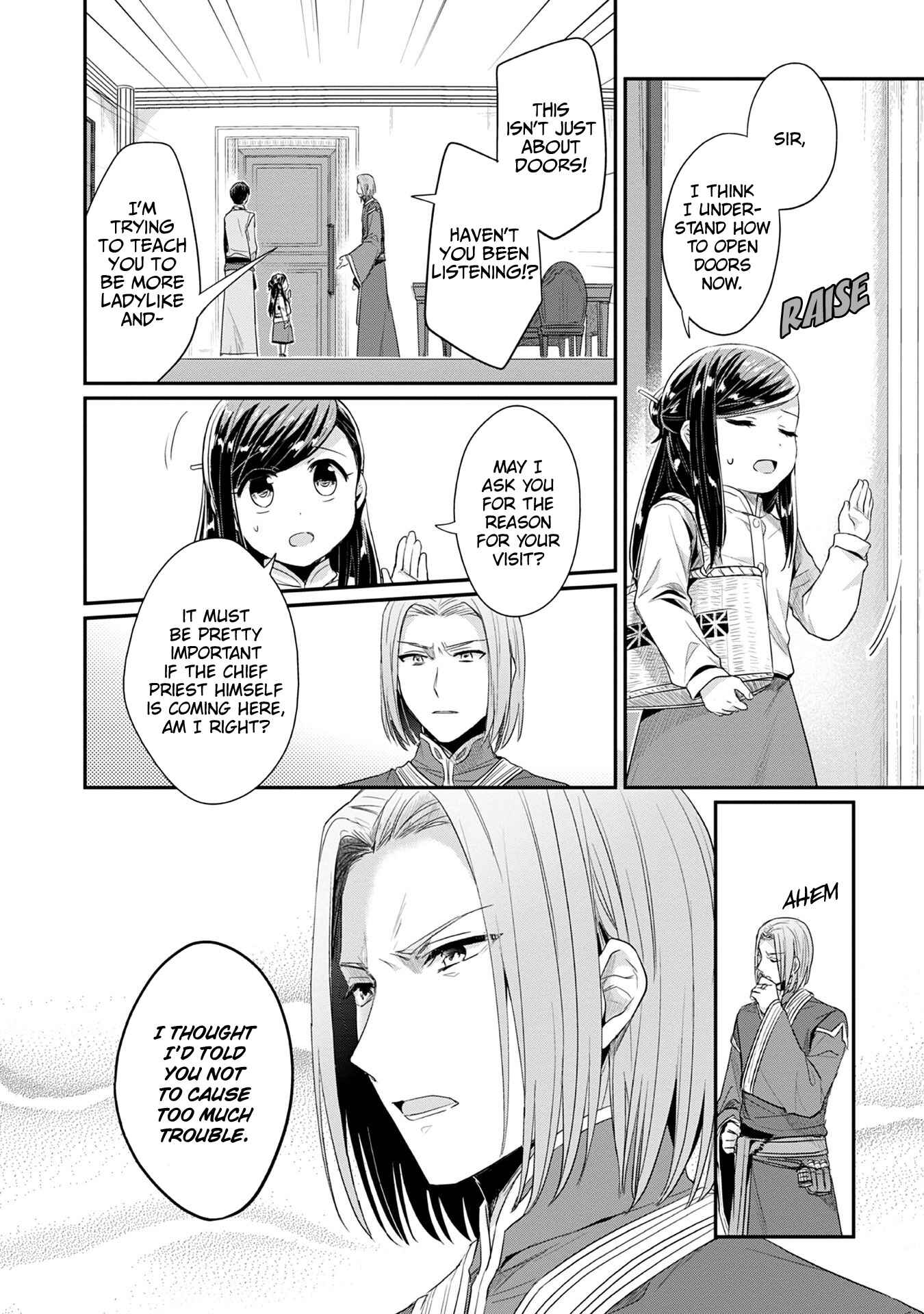 Page 7 Chapter 17 Honzuki no Gekokujou: Shisho ni Naru Tame ni wa Shudan o Erandeiraremasen—Dai 2-bu: Hon no Tamenara Miko ni Naru!