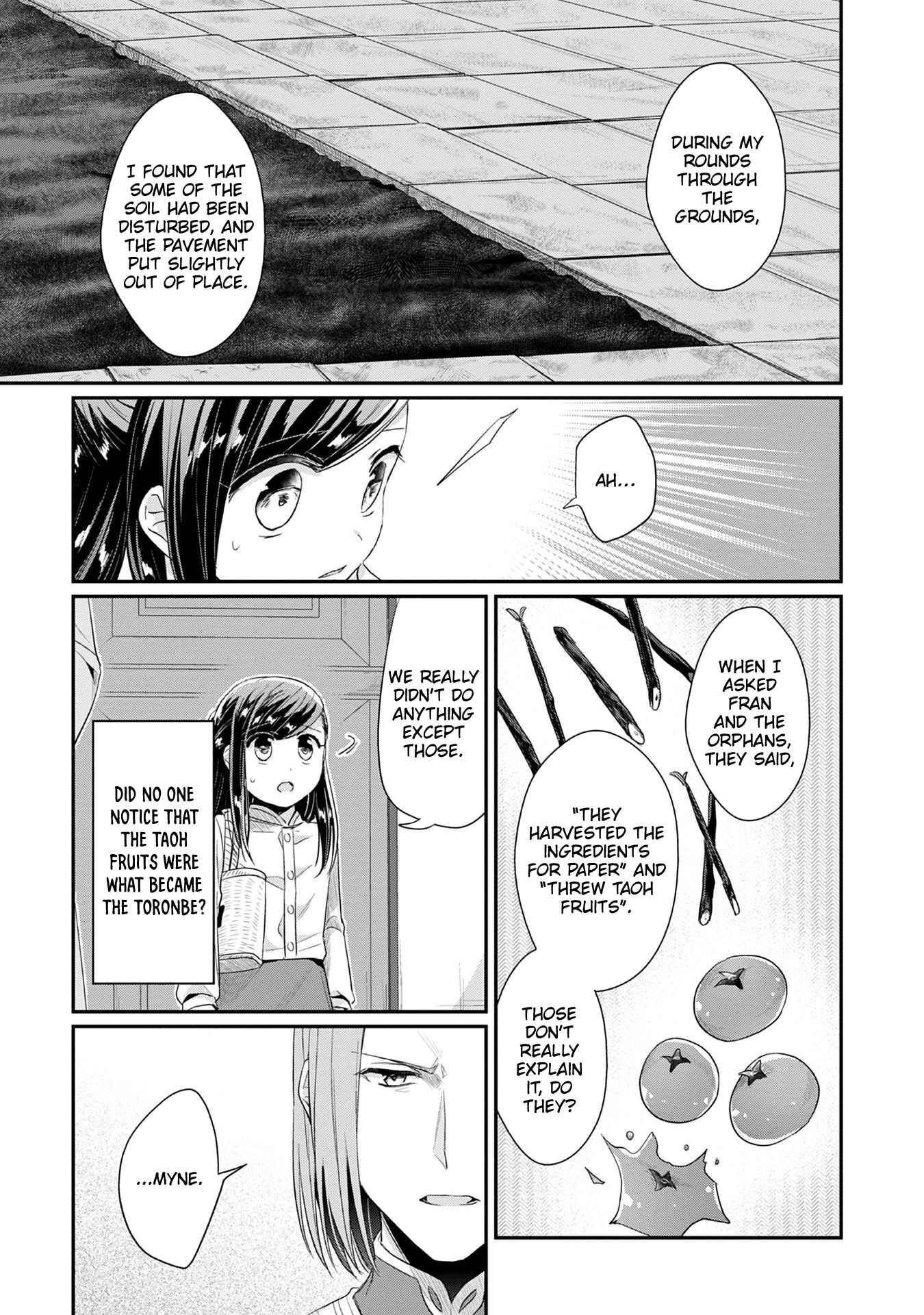 Page 8 Chapter 17 Honzuki no Gekokujou: Shisho ni Naru Tame ni wa Shudan o Erandeiraremasen—Dai 2-bu: Hon no Tamenara Miko ni Naru!