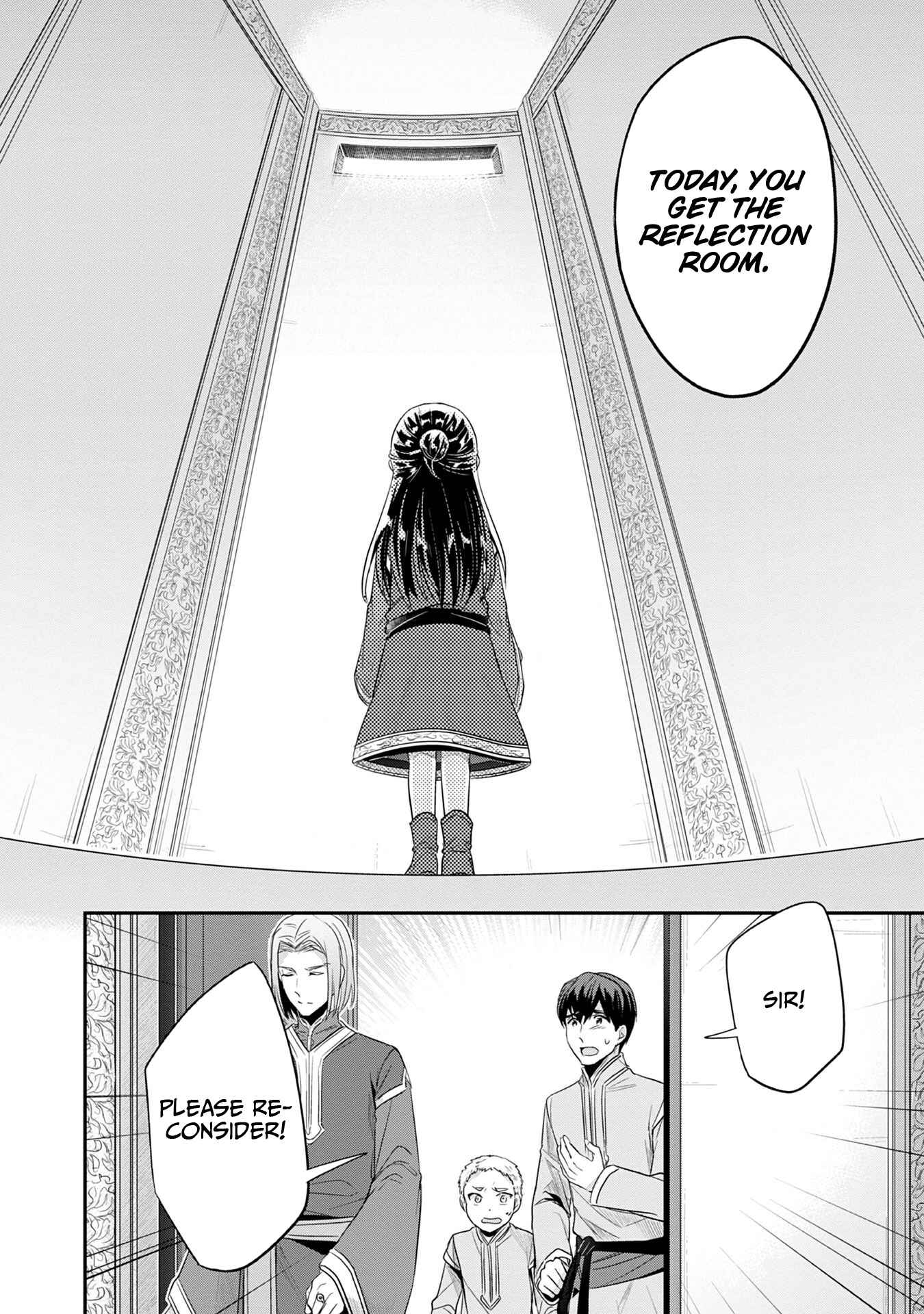 Page 9 Chapter 17 Honzuki no Gekokujou: Shisho ni Naru Tame ni wa Shudan o Erandeiraremasen—Dai 2-bu: Hon no Tamenara Miko ni Naru!