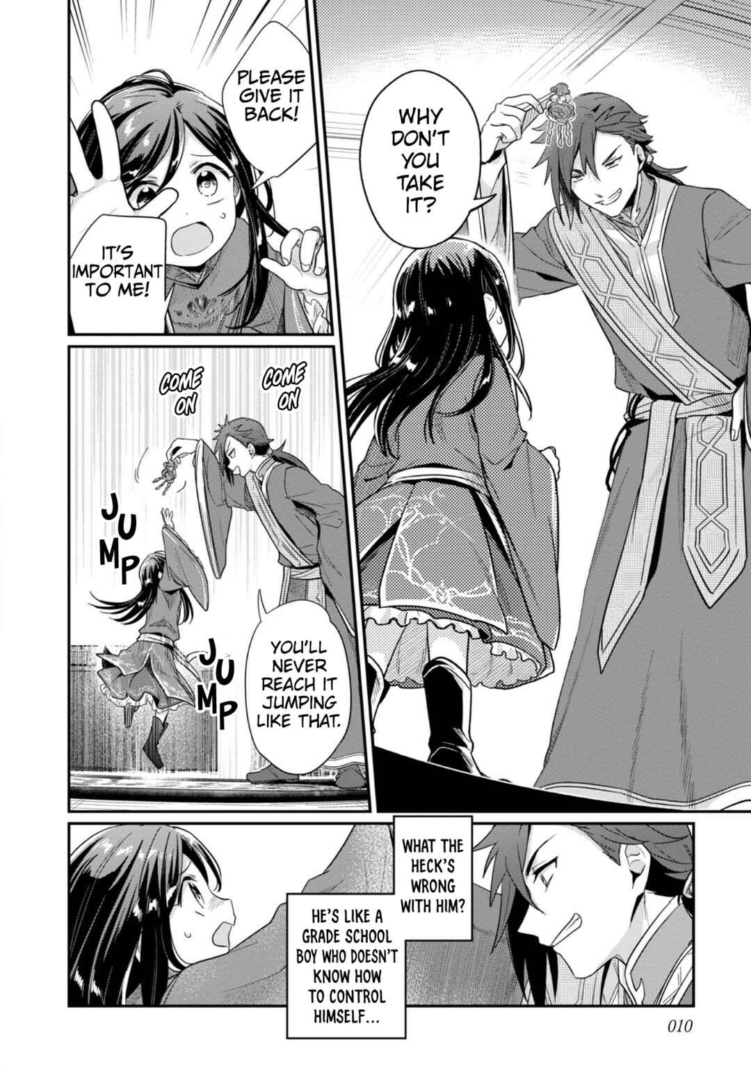 Page 12 Chapter 46 Honzuki no Gekokujou: Shisho ni Naru Tame ni wa Shudan o Erandeiraremasen—Dai 2-bu: Hon no Tamenara Miko ni Naru!