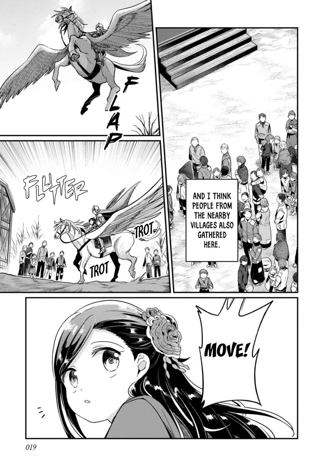 Page 21 Chapter 46 Honzuki no Gekokujou: Shisho ni Naru Tame ni wa Shudan o Erandeiraremasen—Dai 2-bu: Hon no Tamenara Miko ni Naru!