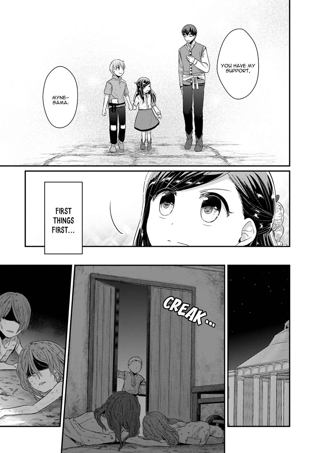 Page 10 Chapter 9 Honzuki no Gekokujou: Shisho ni Naru Tame ni wa Shudan o Erandeiraremasen—Dai 2-bu: Hon no Tamenara Miko ni Naru!