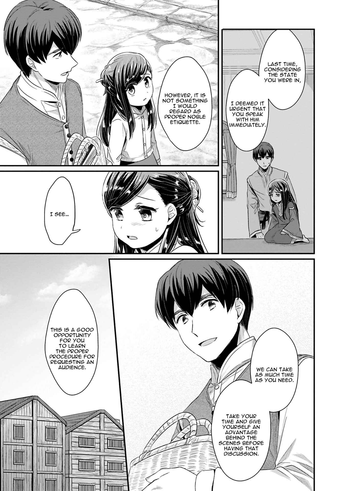 Page 14 Chapter 9 Honzuki no Gekokujou: Shisho ni Naru Tame ni wa Shudan o Erandeiraremasen—Dai 2-bu: Hon no Tamenara Miko ni Naru!