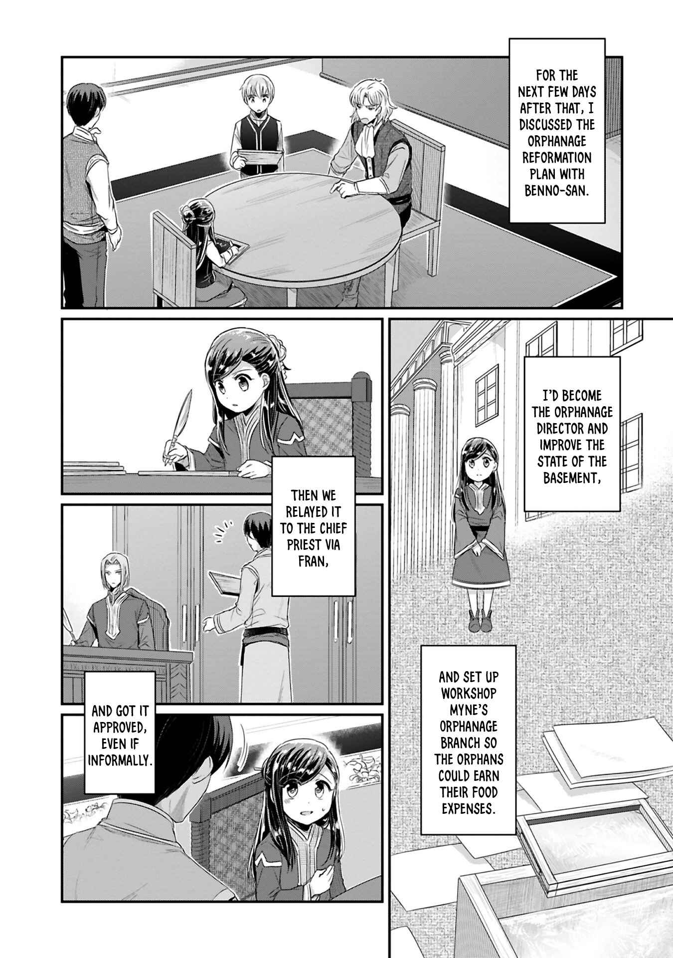 Page 15 Chapter 9 Honzuki no Gekokujou: Shisho ni Naru Tame ni wa Shudan o Erandeiraremasen—Dai 2-bu: Hon no Tamenara Miko ni Naru!