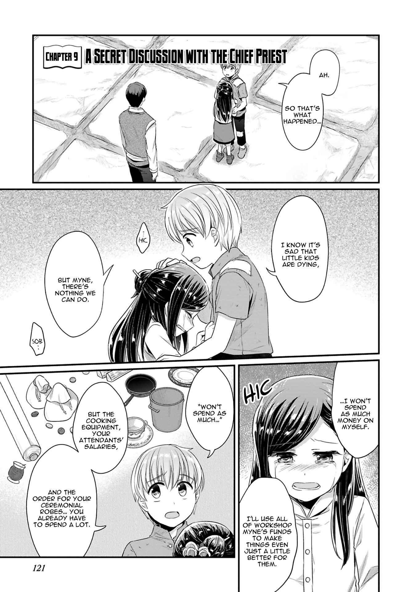 Page 2 Chapter 9 Honzuki no Gekokujou: Shisho ni Naru Tame ni wa Shudan o Erandeiraremasen—Dai 2-bu: Hon no Tamenara Miko ni Naru!