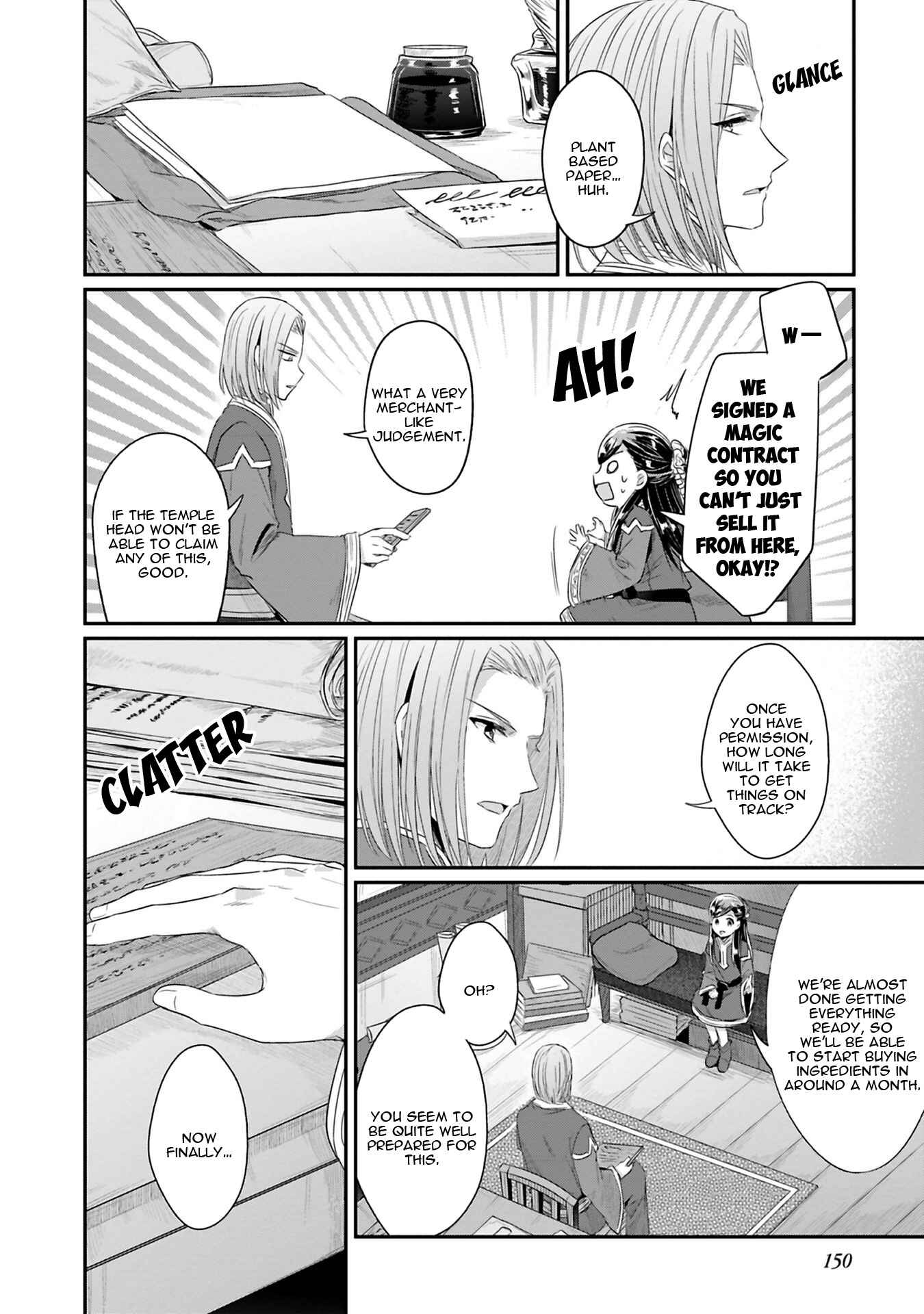 Page 30 Chapter 9 Honzuki no Gekokujou: Shisho ni Naru Tame ni wa Shudan o Erandeiraremasen—Dai 2-bu: Hon no Tamenara Miko ni Naru!