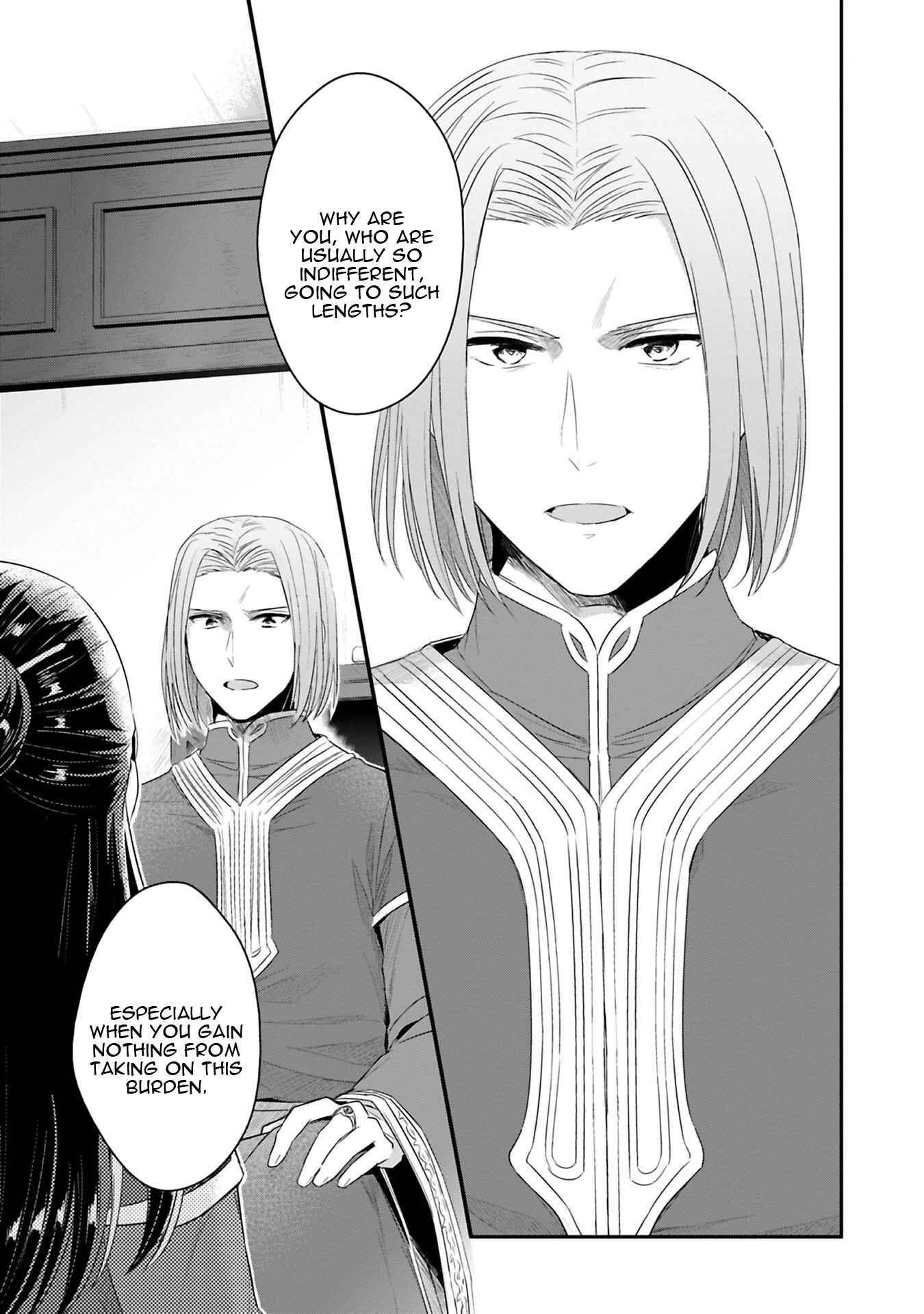 Page 31 Chapter 9 Honzuki no Gekokujou: Shisho ni Naru Tame ni wa Shudan o Erandeiraremasen—Dai 2-bu: Hon no Tamenara Miko ni Naru!