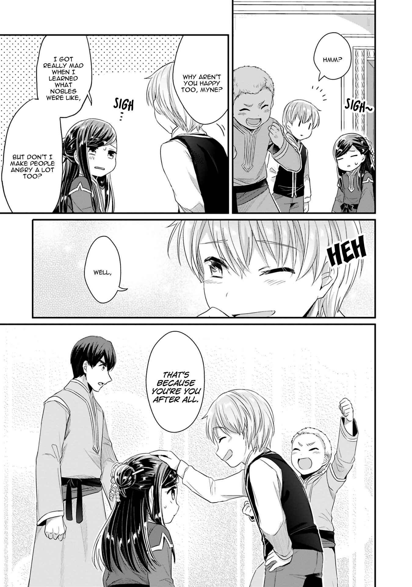 Page 37 Chapter 9 Honzuki no Gekokujou: Shisho ni Naru Tame ni wa Shudan o Erandeiraremasen—Dai 2-bu: Hon no Tamenara Miko ni Naru!