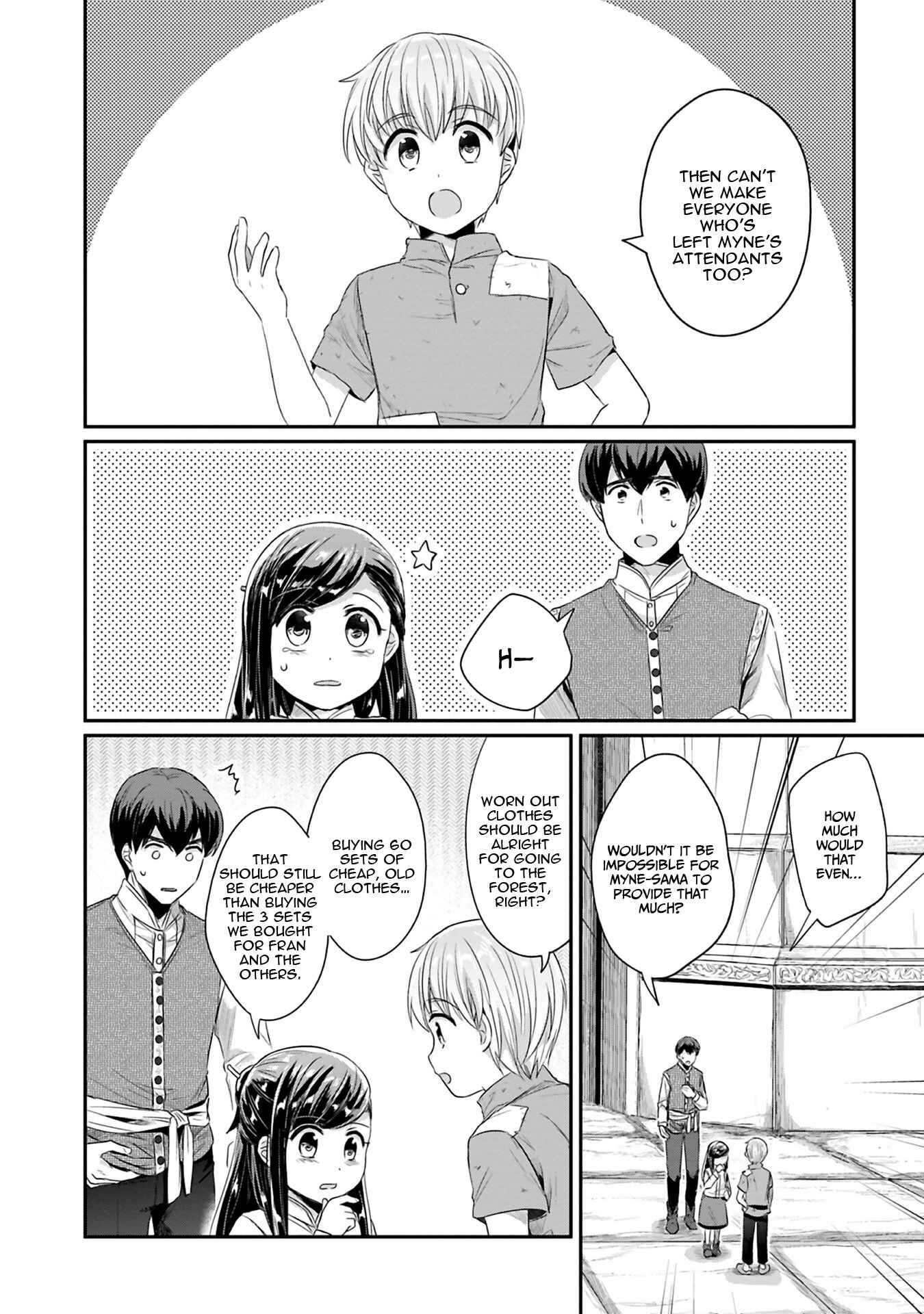 Page 5 Chapter 9 Honzuki no Gekokujou: Shisho ni Naru Tame ni wa Shudan o Erandeiraremasen—Dai 2-bu: Hon no Tamenara Miko ni Naru!